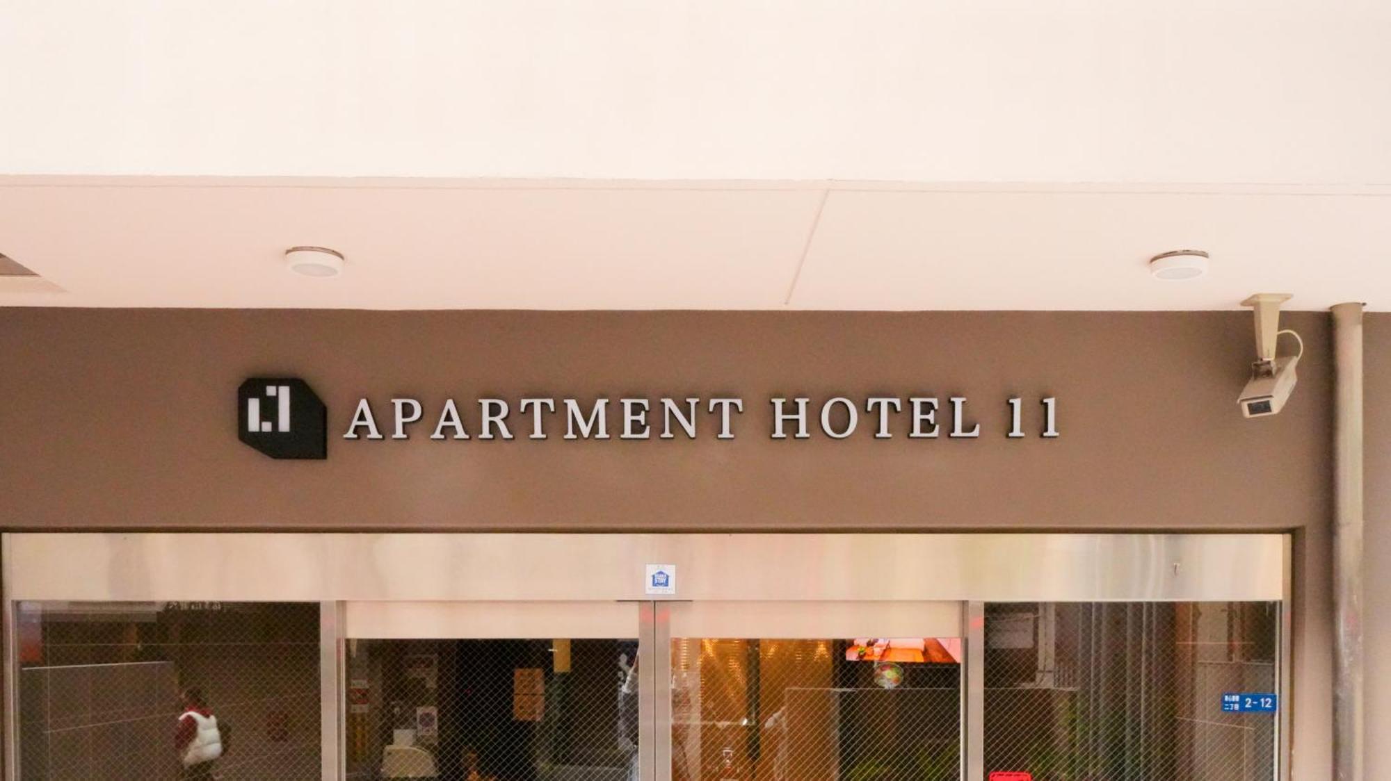 11 Shinsaibashi Ii 3* Osaka