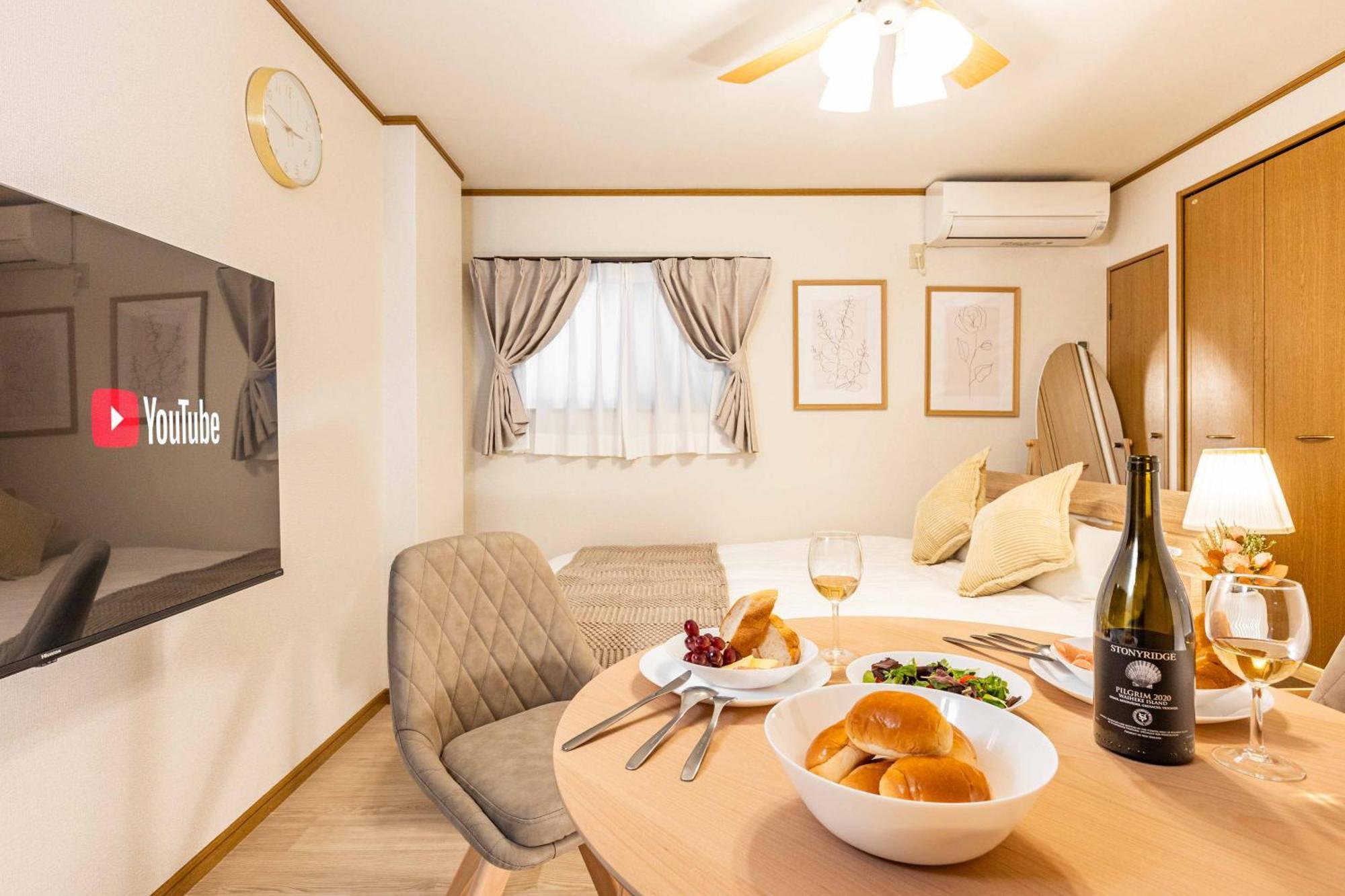 Apartment アリタビル大国 *