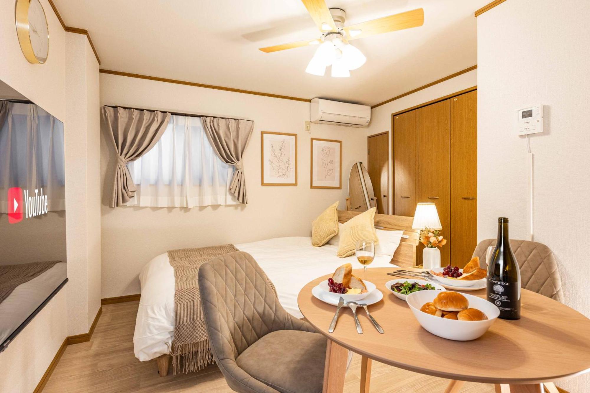 Apartment アリタビル大国