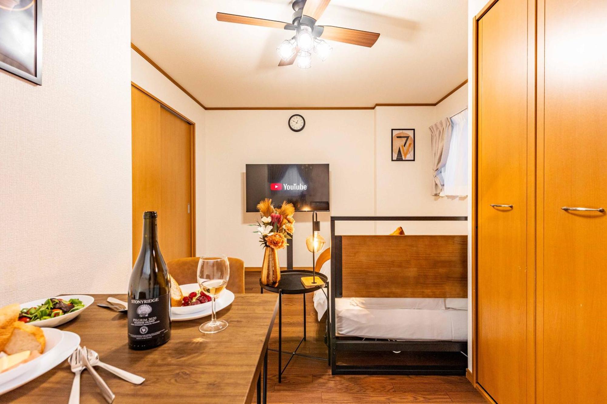 アリタビル大国 Apartment