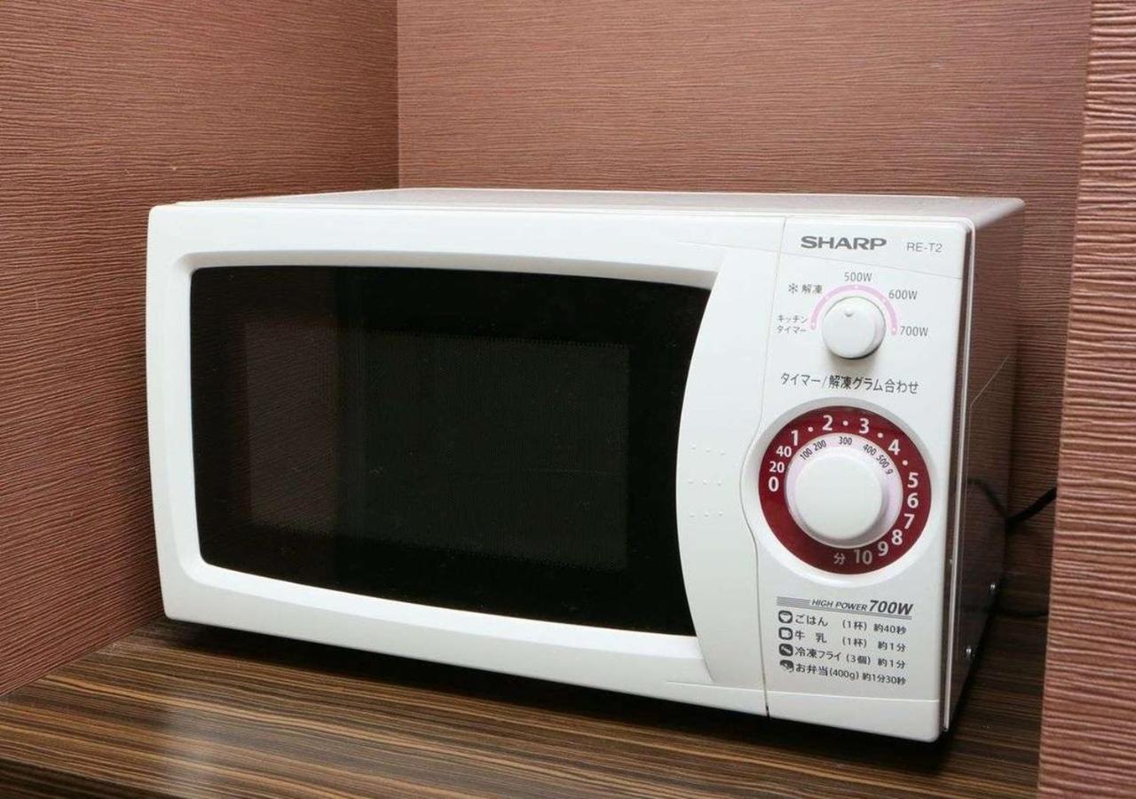 Apa Umeda