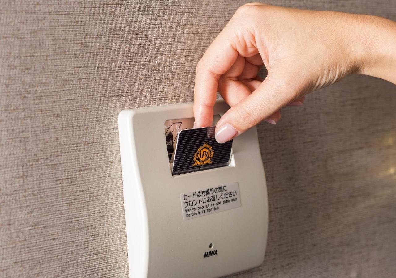 Apa Umeda 3* Osaka