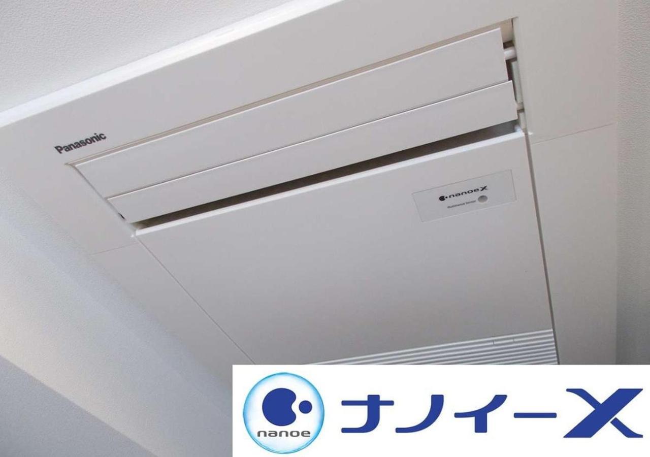 Apa Umeda Hotel 3*