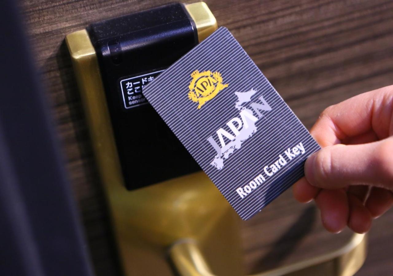 Apa Umeda Hotel