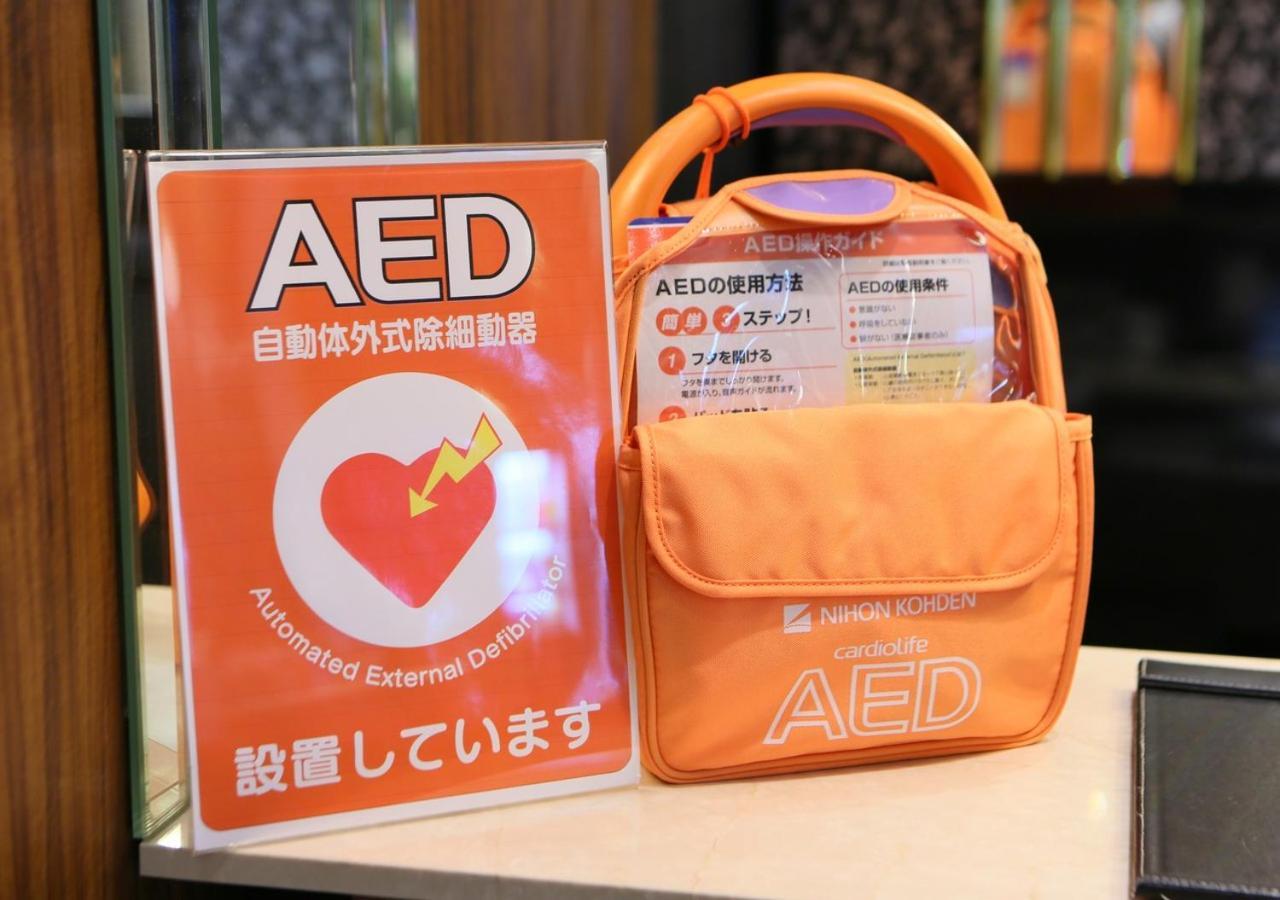 Hotel Apa Umeda Osaka