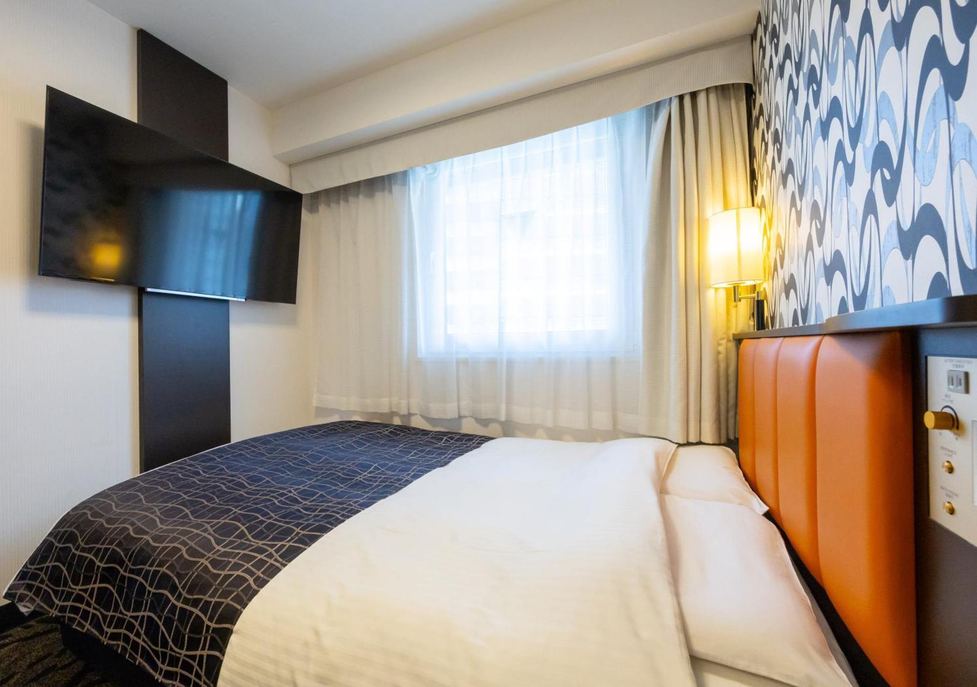 Apa Umeda 3* Osaka