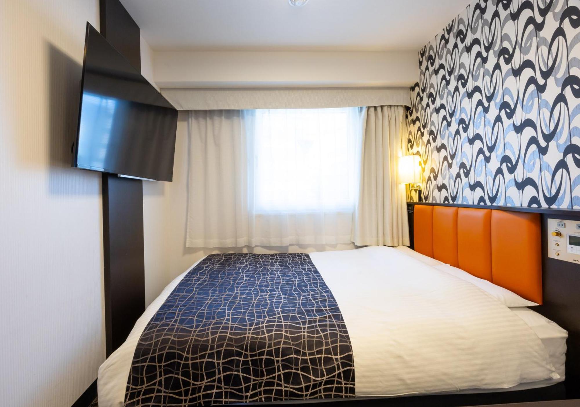 Hotel Apa Umeda Osaka
