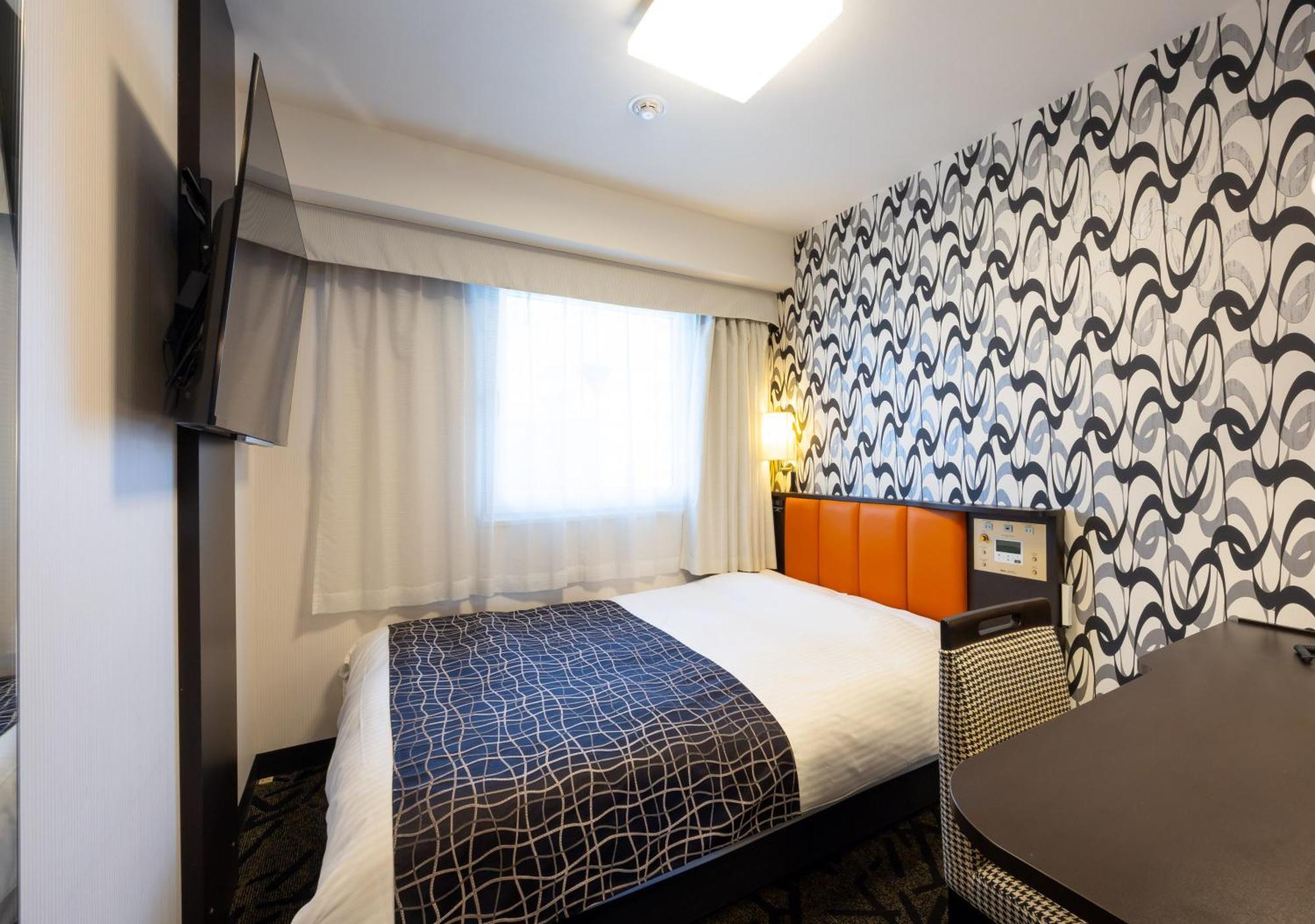 Apa Umeda Hotel 3*