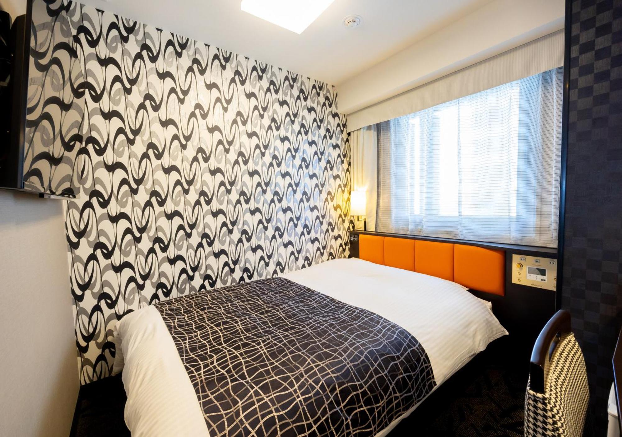Apa Umeda Hotel Osaka