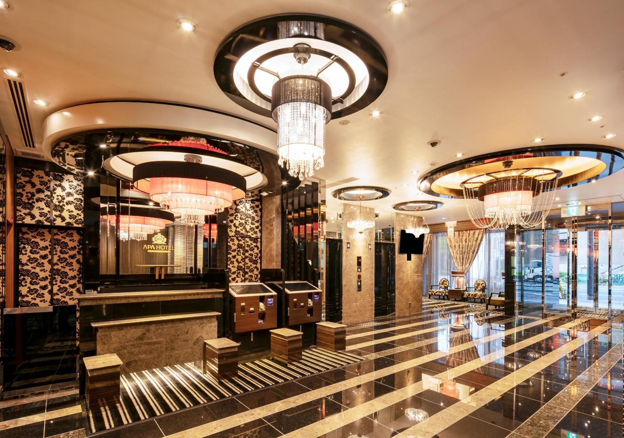 Hotel Apa Umeda 3*