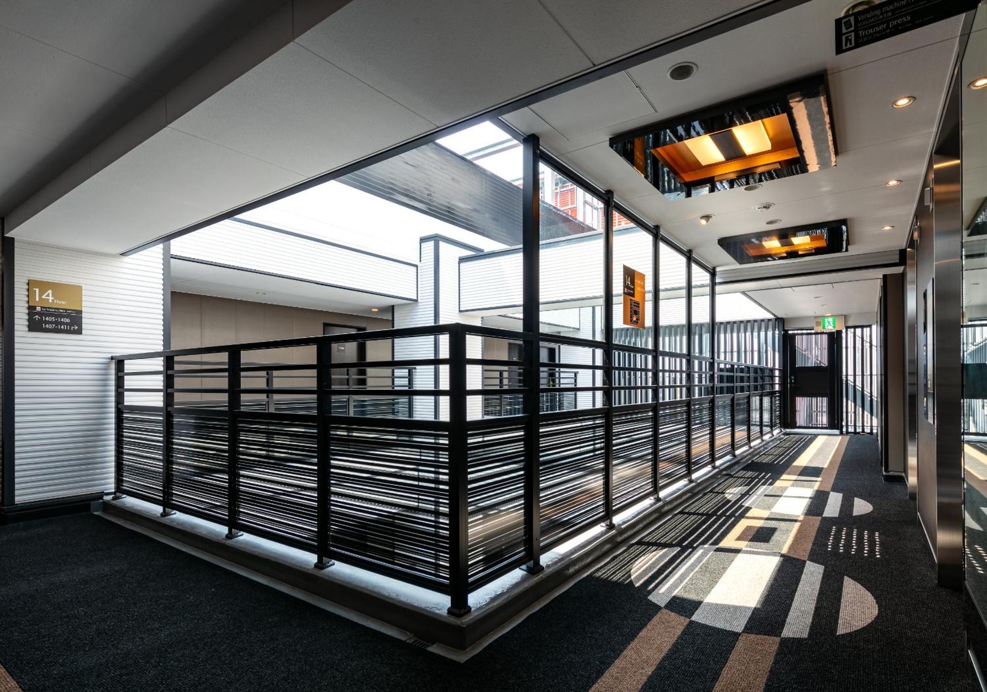 Apa Umeda Hotel