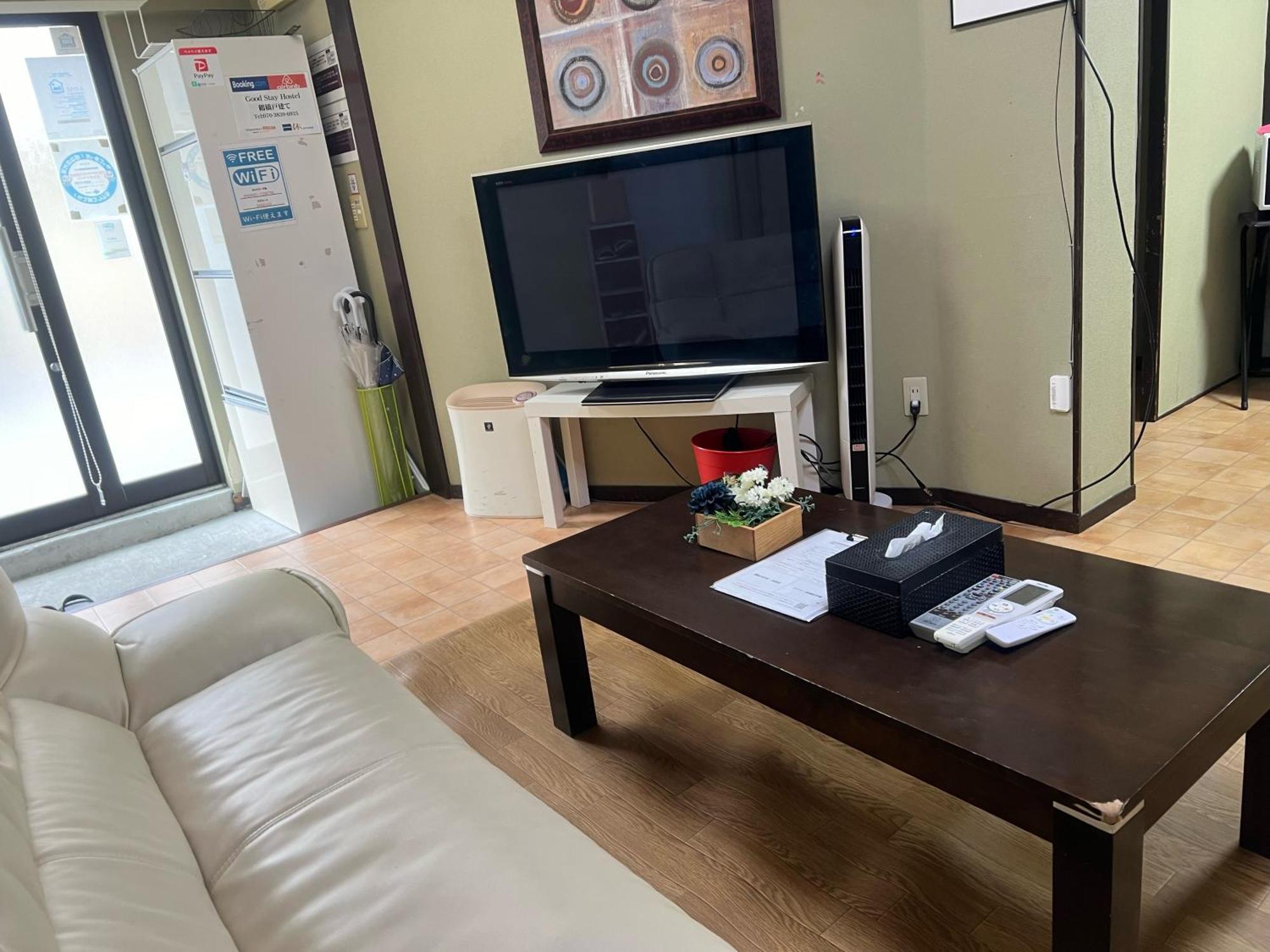 Goodstayhostel鶴橋戸建て Apartment *