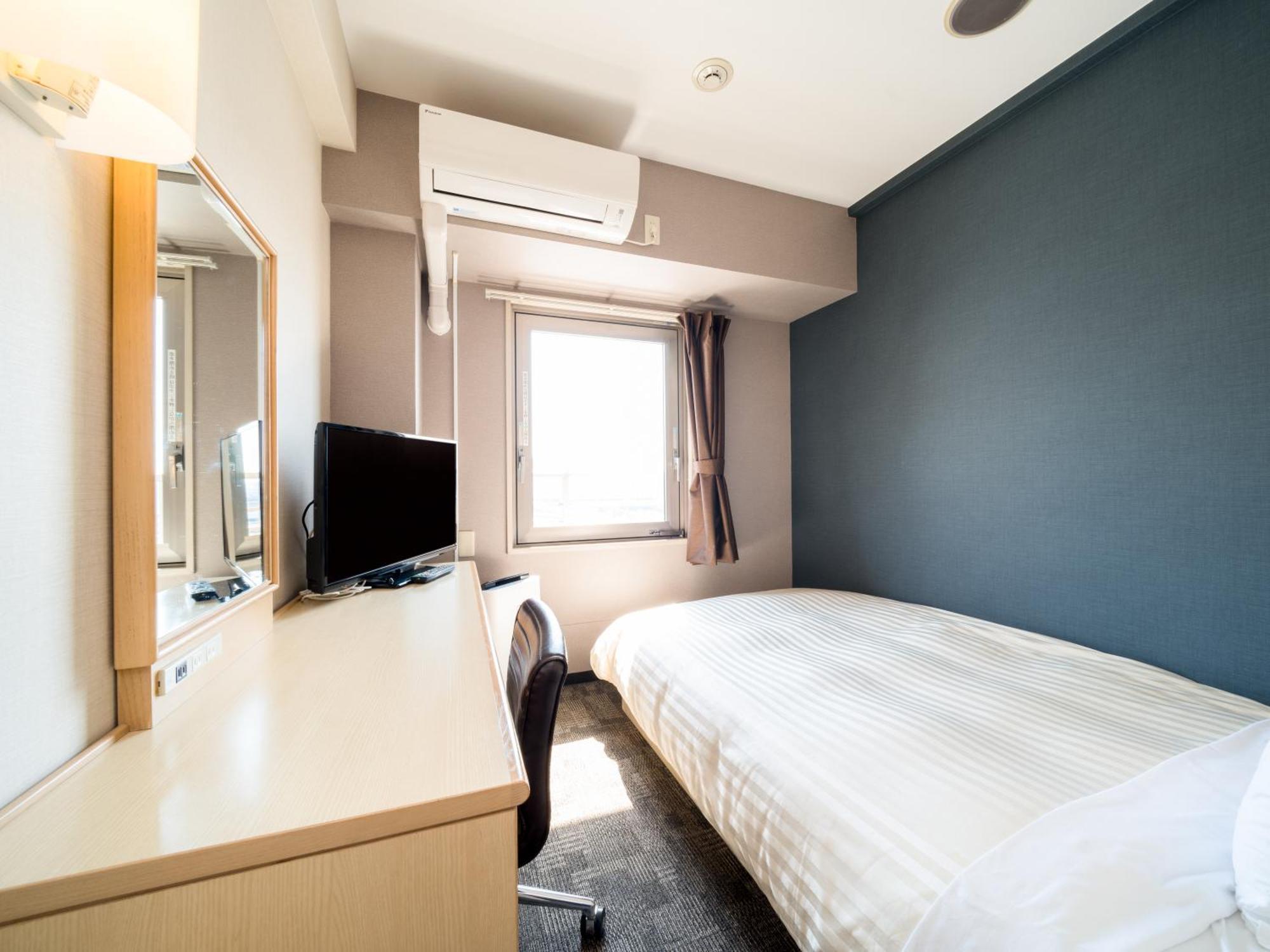 Super Natural Hot Springs Hotel 3*