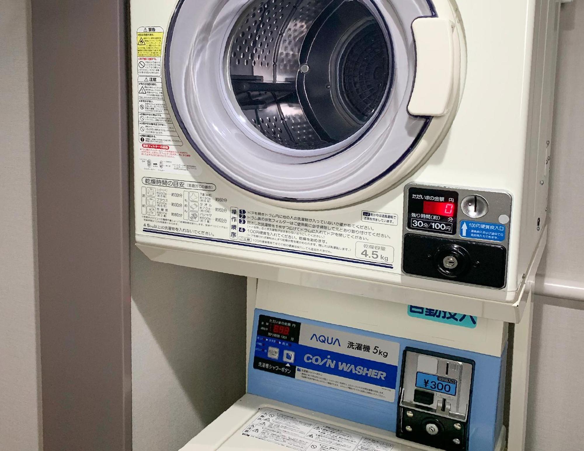Checkinn Shinimamiya