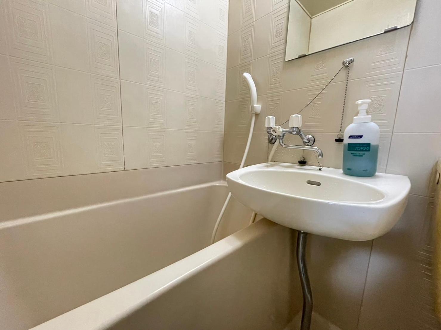 Apartment Multi Nipponbashi 32 *