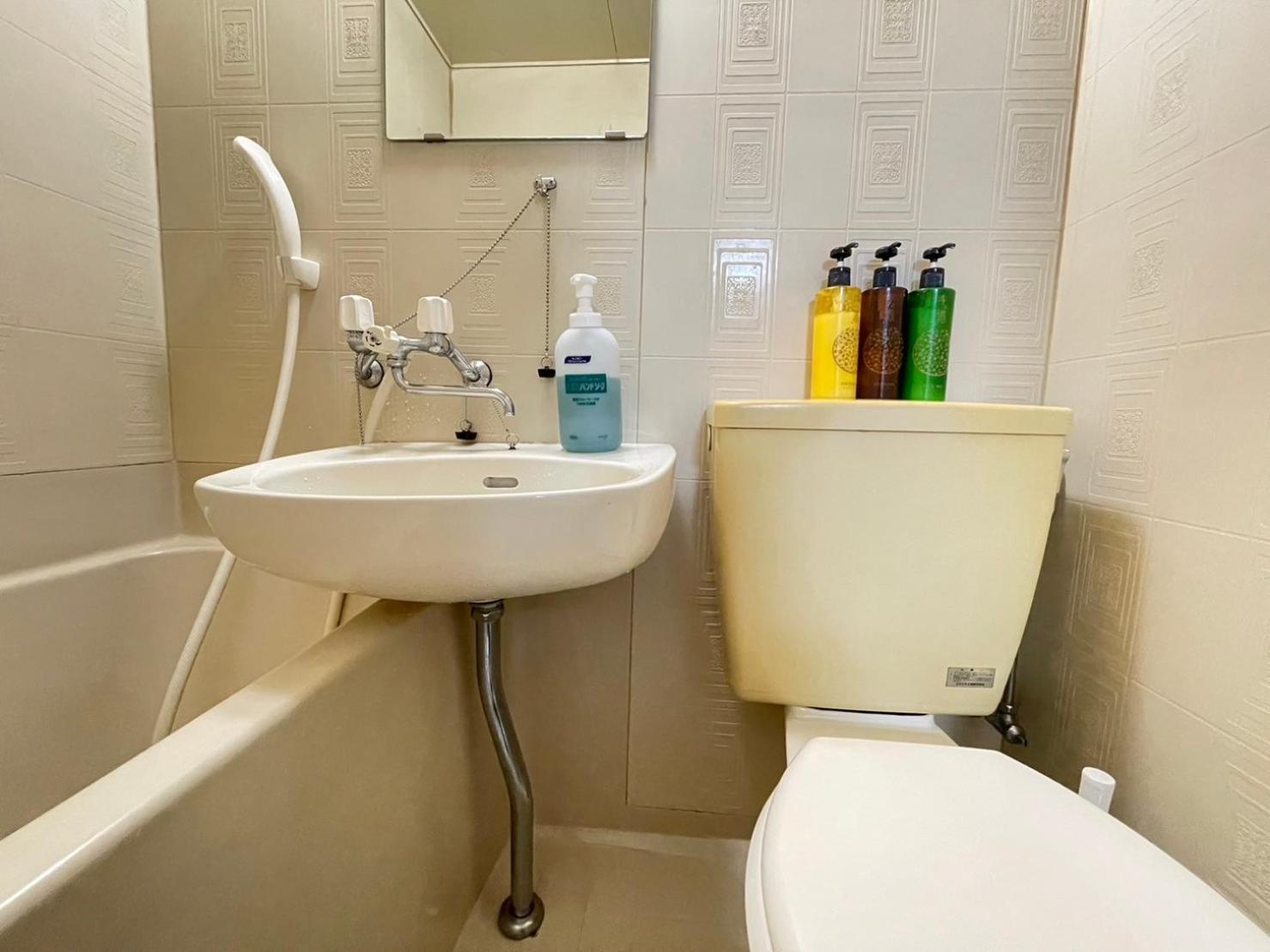 Apartment Multi Nipponbashi 32 Osaka