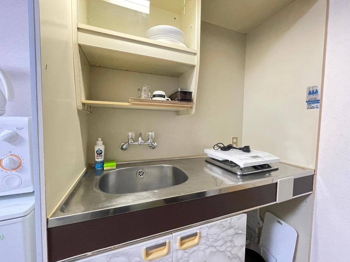 Apartment Multi Nipponbashi 32 *