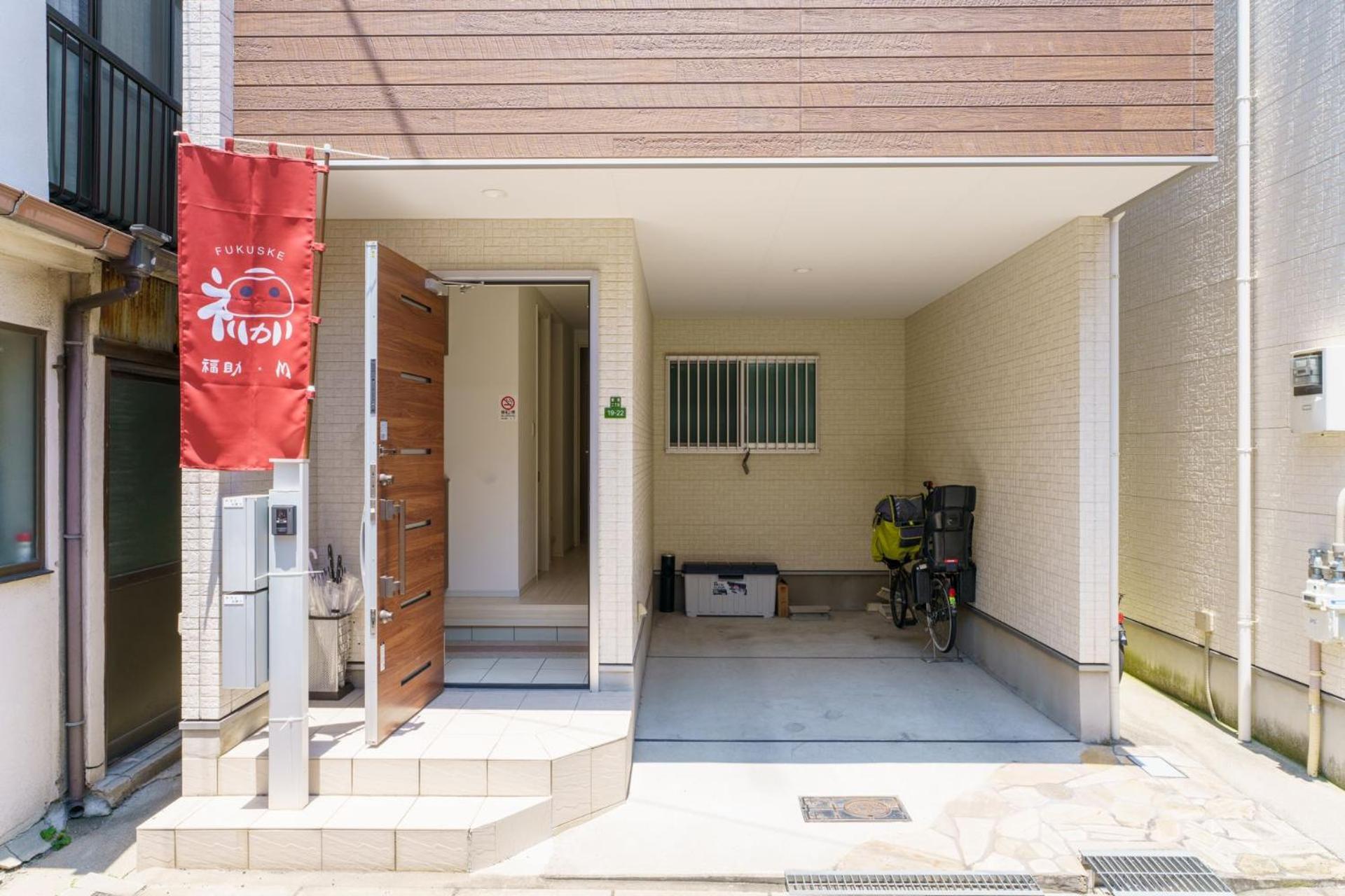 M House: New Near Tsuruhashi Station, Direct Access To Namba And Universal Holiday home