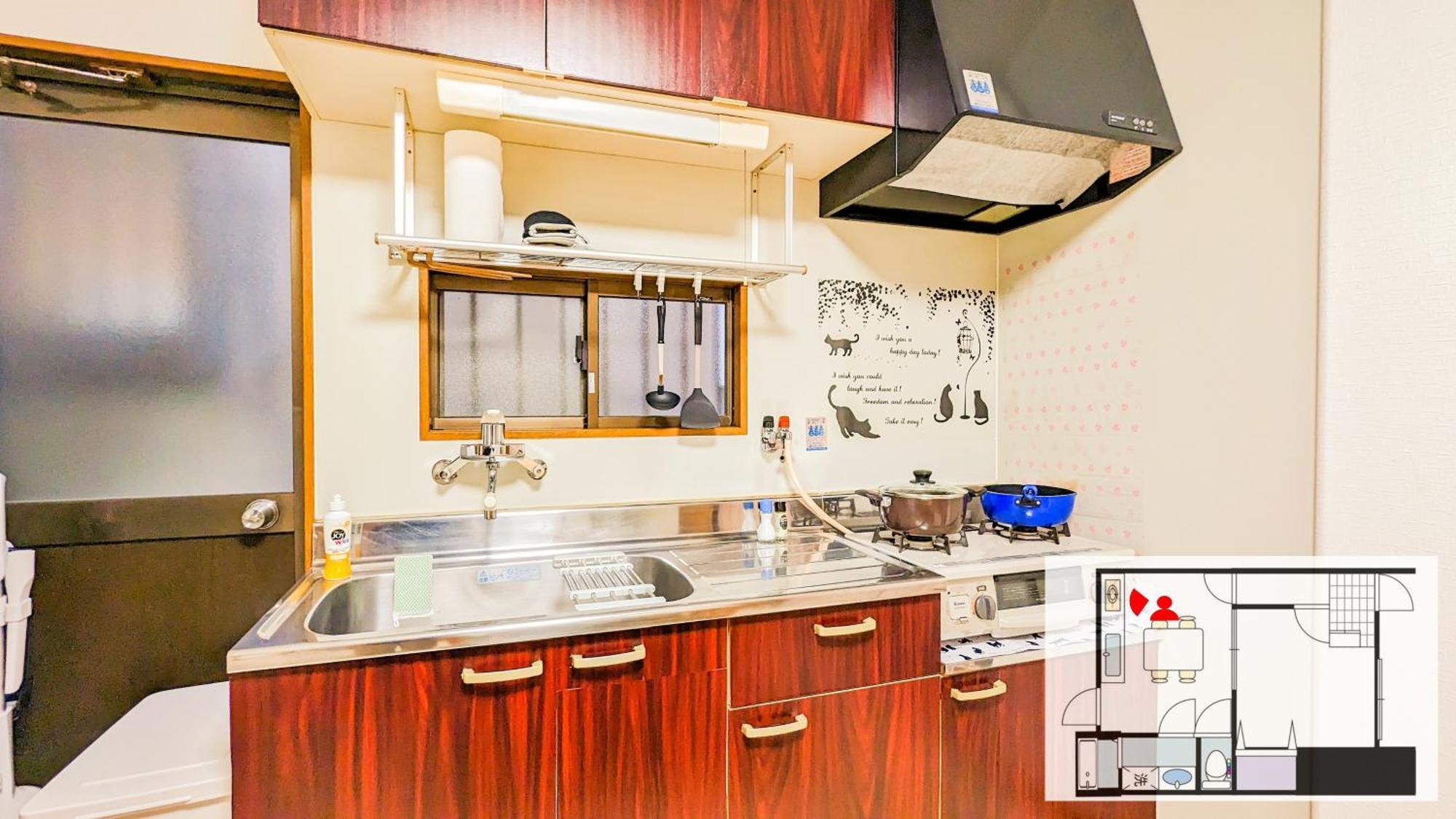 1 Tatami Bedroom With Famicon&dining Kitchen, Doumotengachaya Dt01 *
