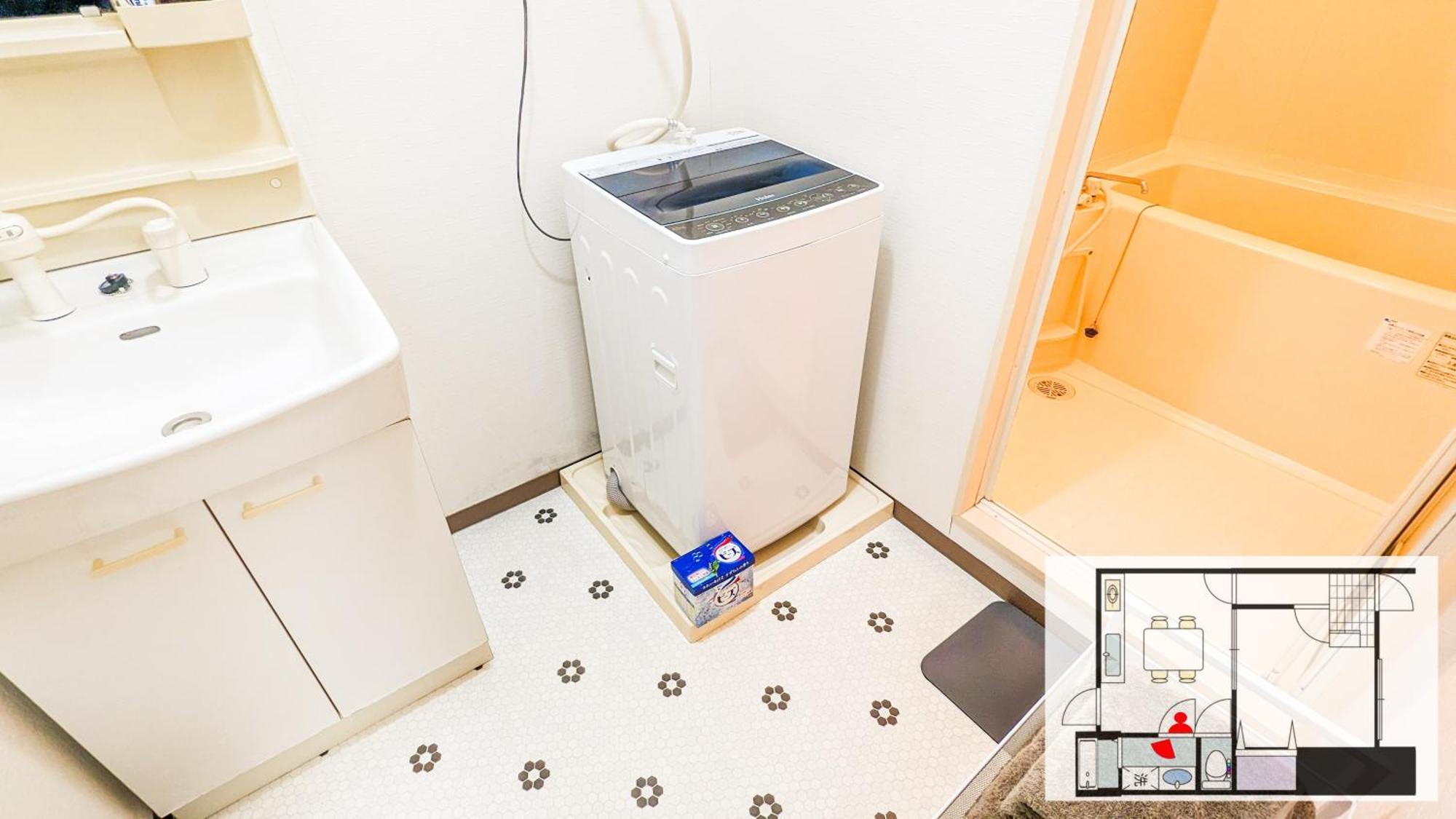 Apartment 1 Tatami Bedroom With Famicon&dining Kitchen, Doumotengachaya Dt01 *