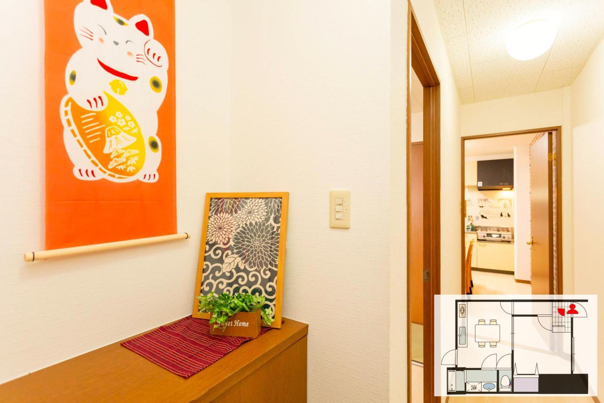 1 Tatami Bedroom With Famicon&dining Kitchen, Doumotengachaya Dt01 Apartment *