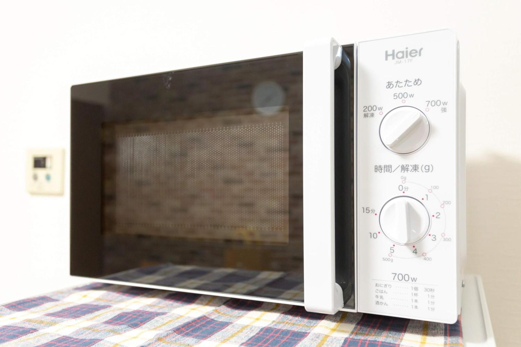 1 Tatami Bedroom With Famicon&dining Kitchen, Doumotengachaya Dt01 Apartment Osaka