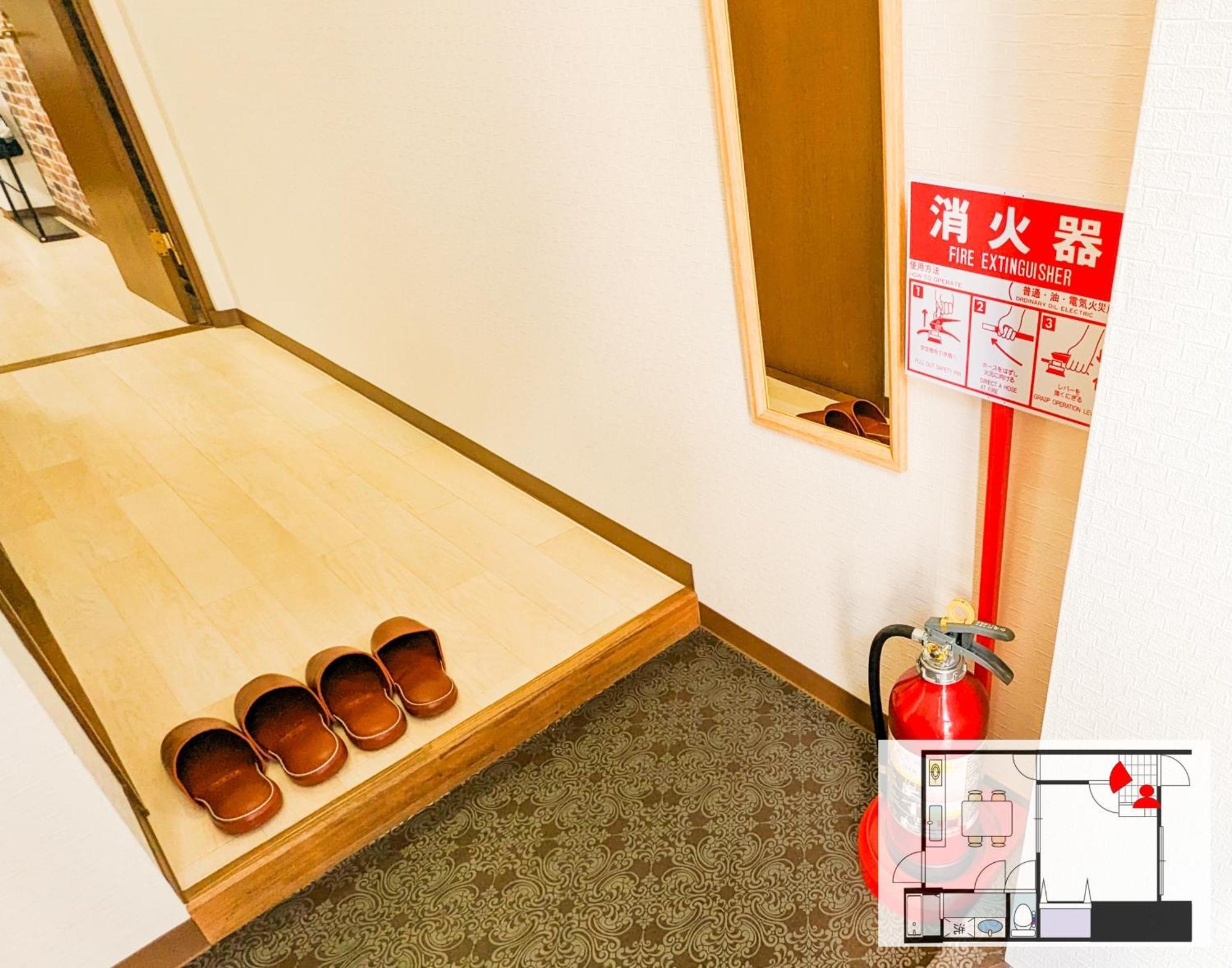 1 Tatami Bedroom With Famicon&dining Kitchen, Doumotengachaya Dt01 *