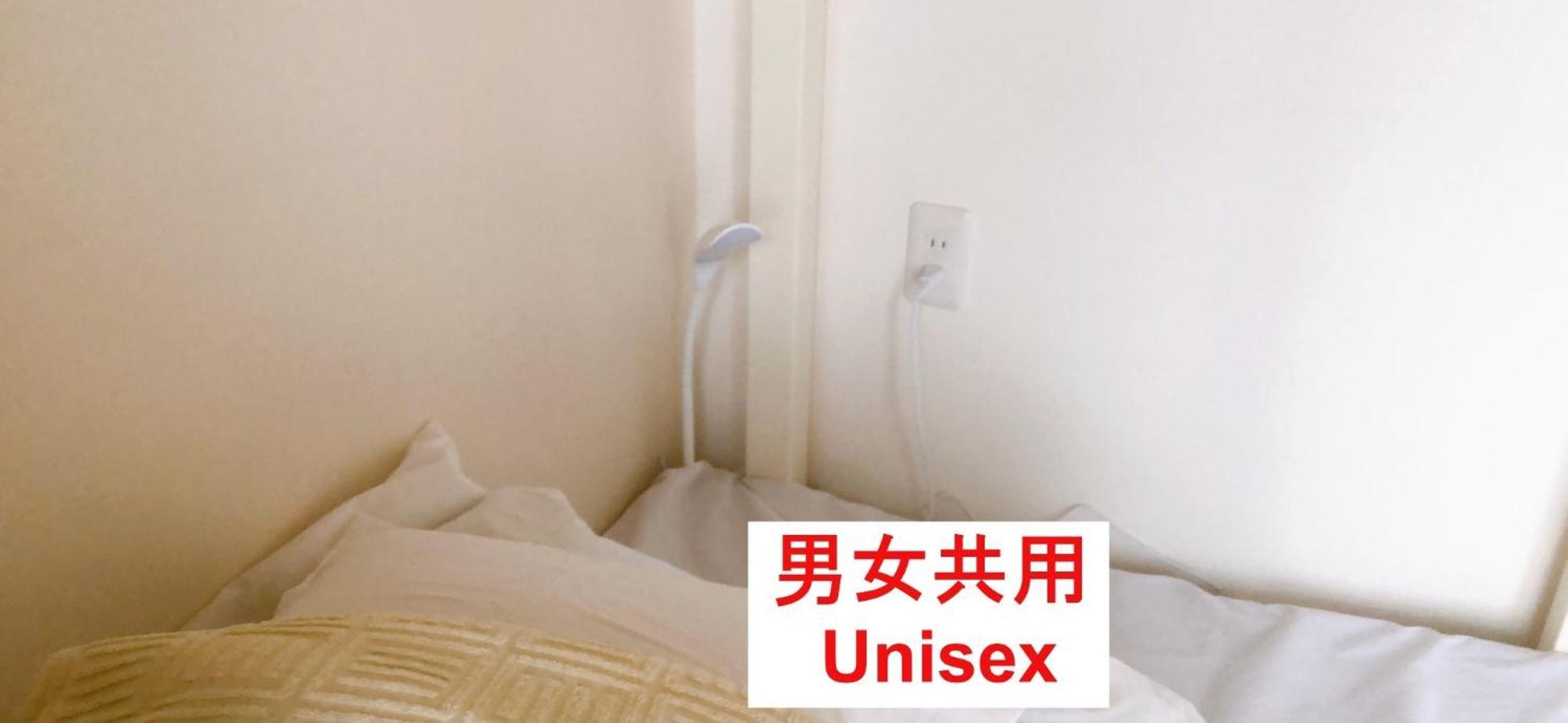 Hotel Hostel198 Bunk Bed For Unisexーvacation Stay68108v Osaka