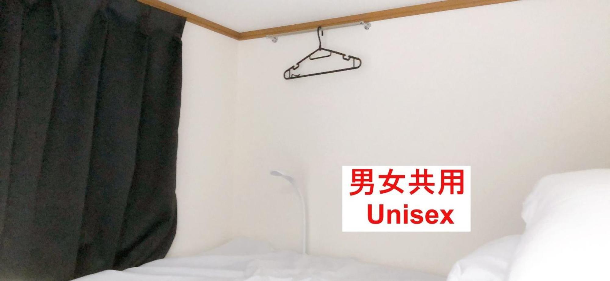 Hostel198 Bunk Bed For Unisexーvacation Stay68108v Osaka