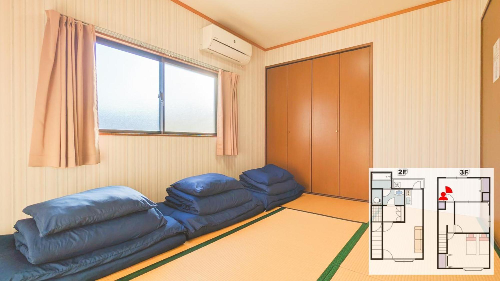 76 Sq Meter, 3 Bedrooms & Livingroom With Famicon, Doumotengachaya Dt02 Apartment *