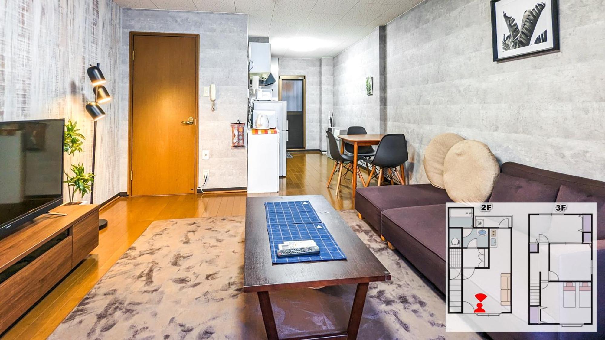 76 Sq Meter, 3 Bedrooms & Livingroom With Famicon, Doumotengachaya Dt02 *