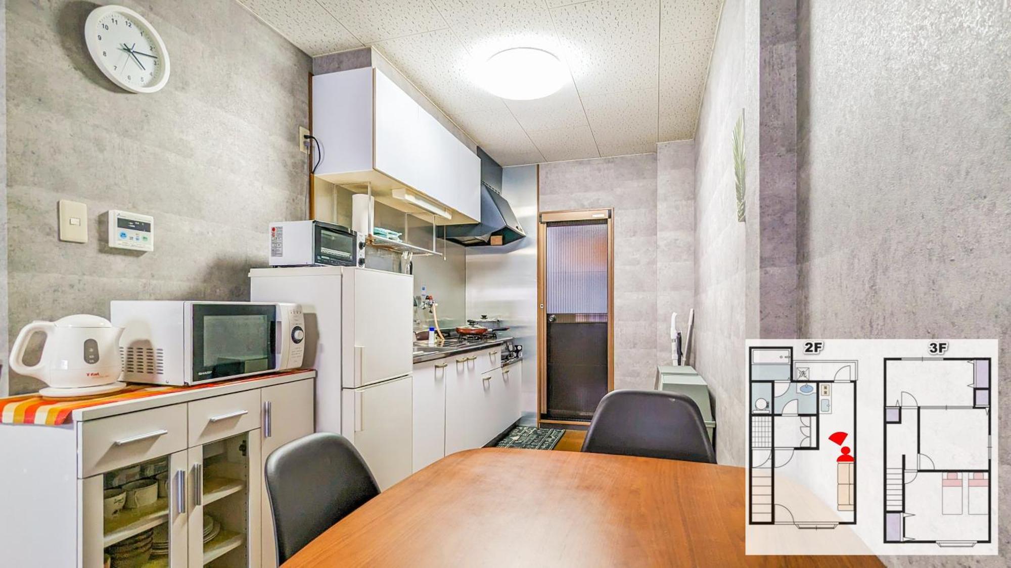 76 Sq Meter, 3 Bedrooms & Livingroom With Famicon, Doumotengachaya Dt02