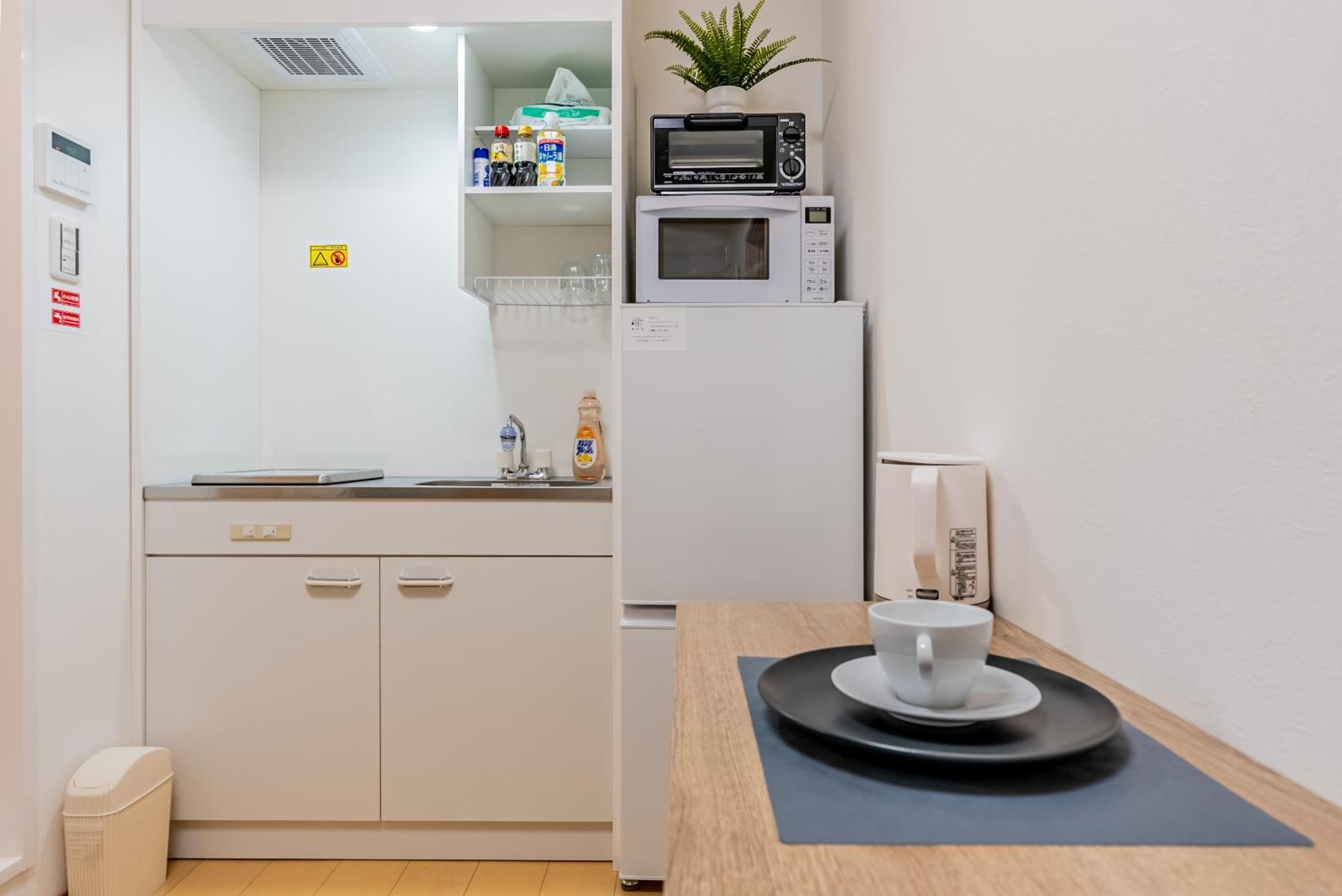 Apartamento Furinkyo・楓林居 9号館