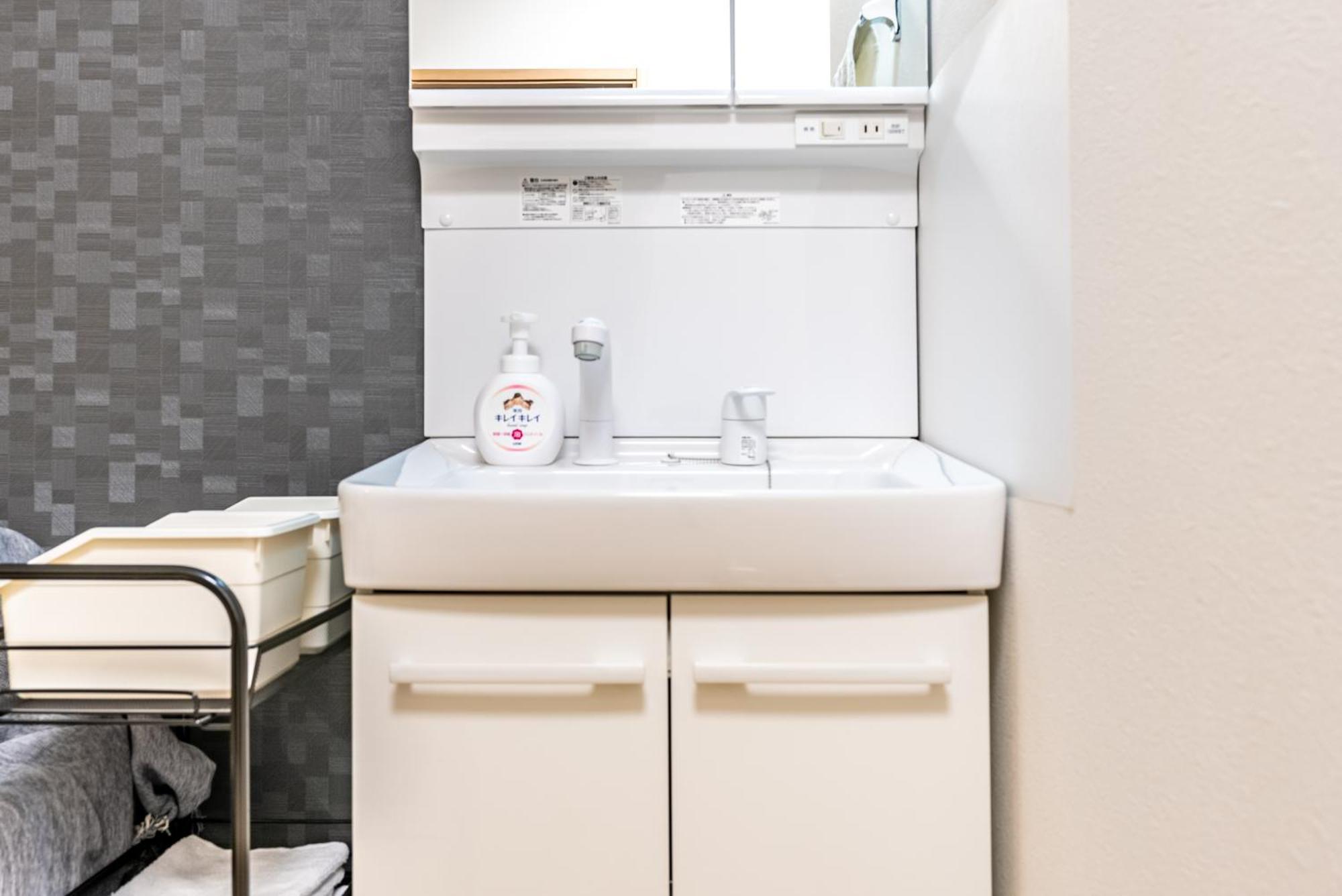 Apartamento Furinkyo・楓林居 9号館 *