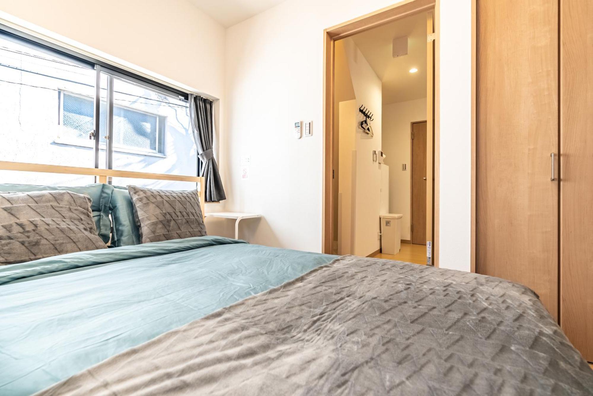 Apartamento Furinkyo・楓林居 9号館
