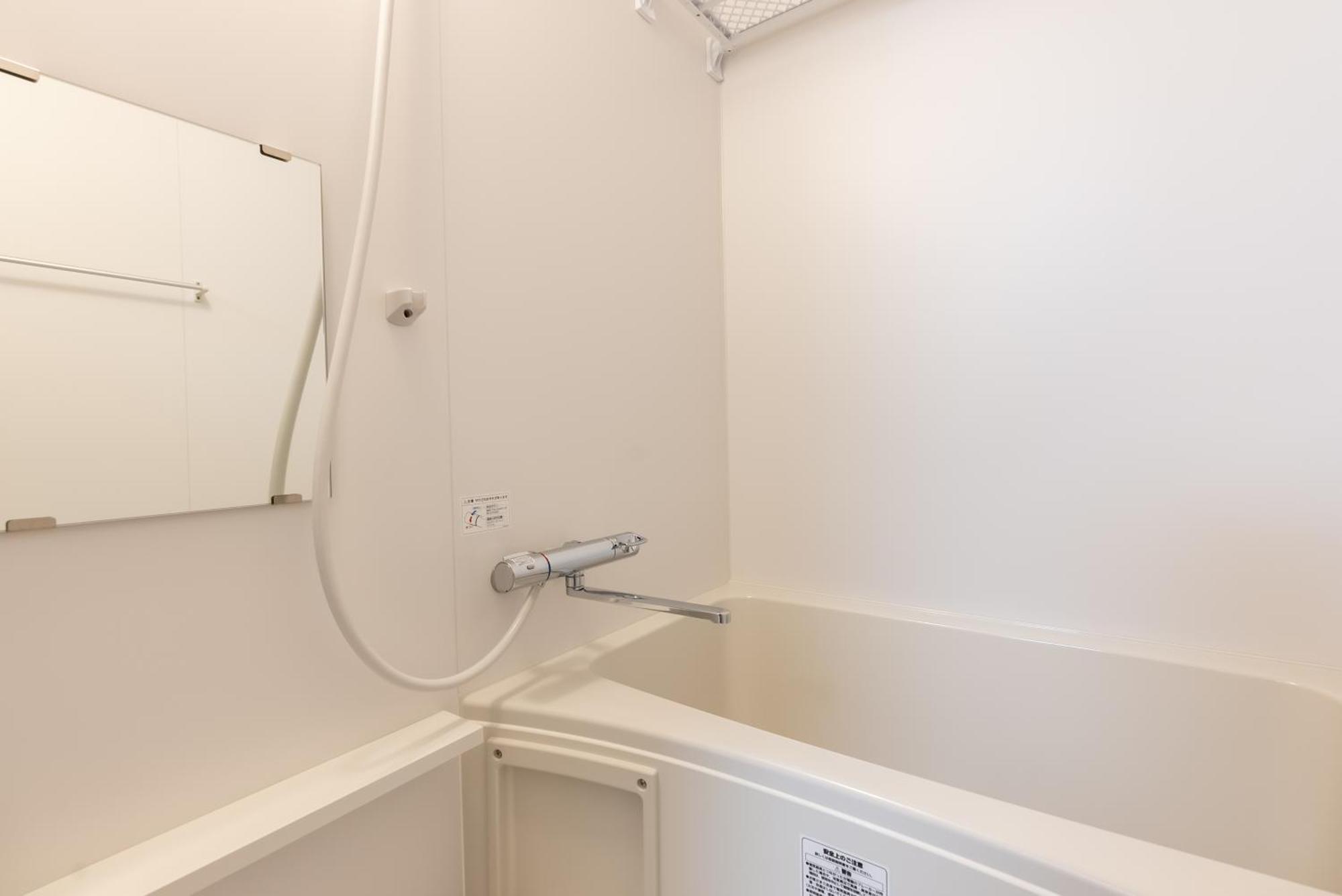 Furinkyo・楓林居 8号館 Apartamento