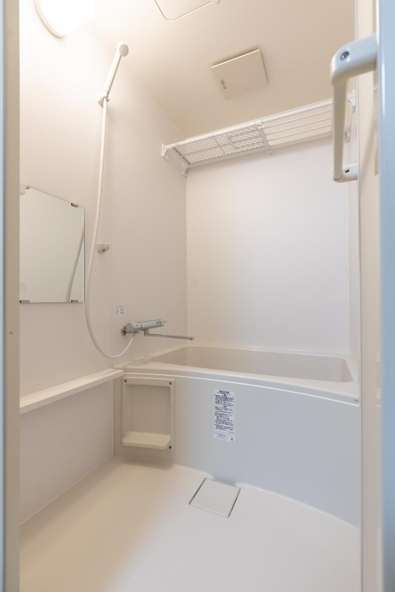 Apartamento Furinkyo・楓林居 8号館