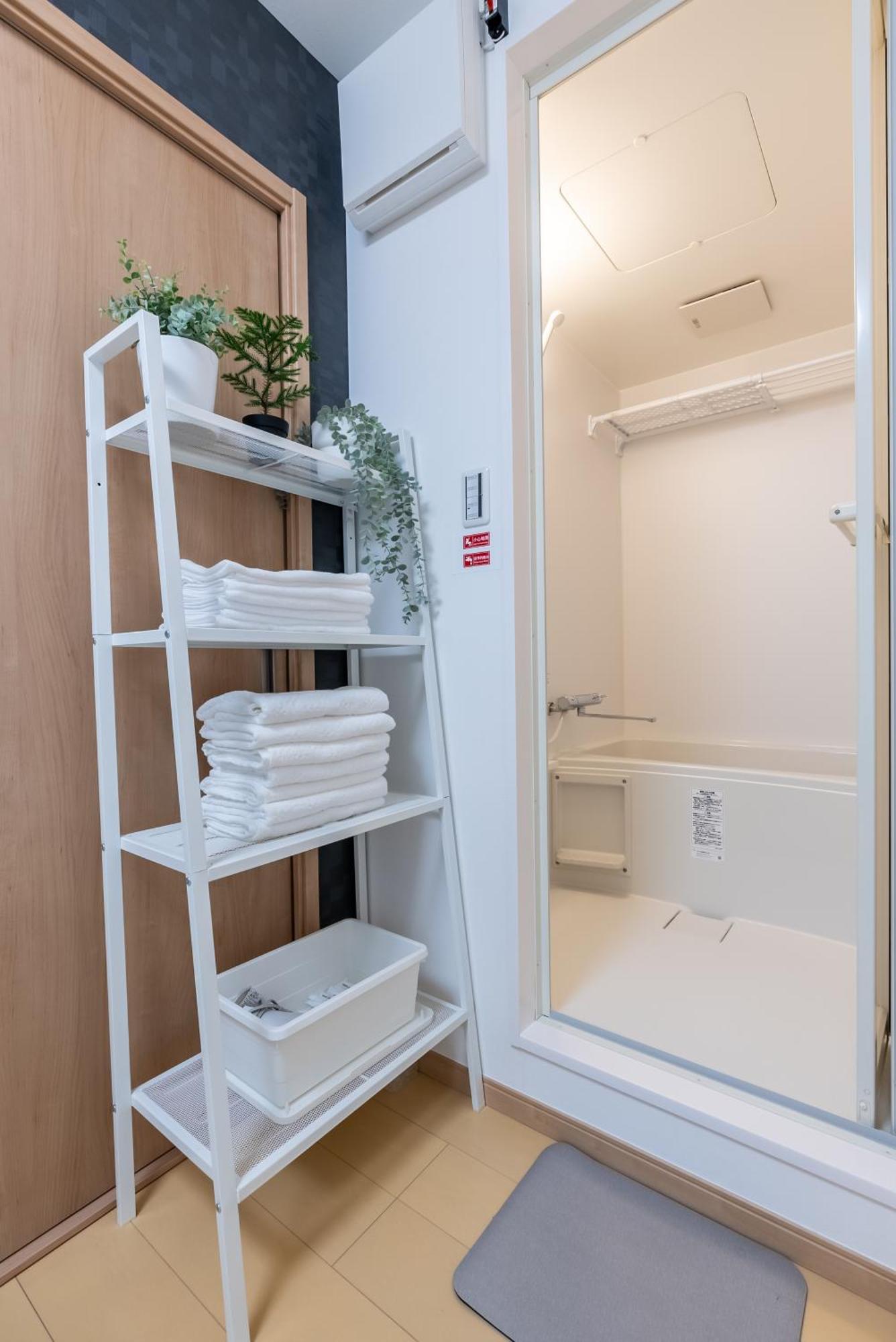 Furinkyo・楓林居 8号館 Apartment Osaka