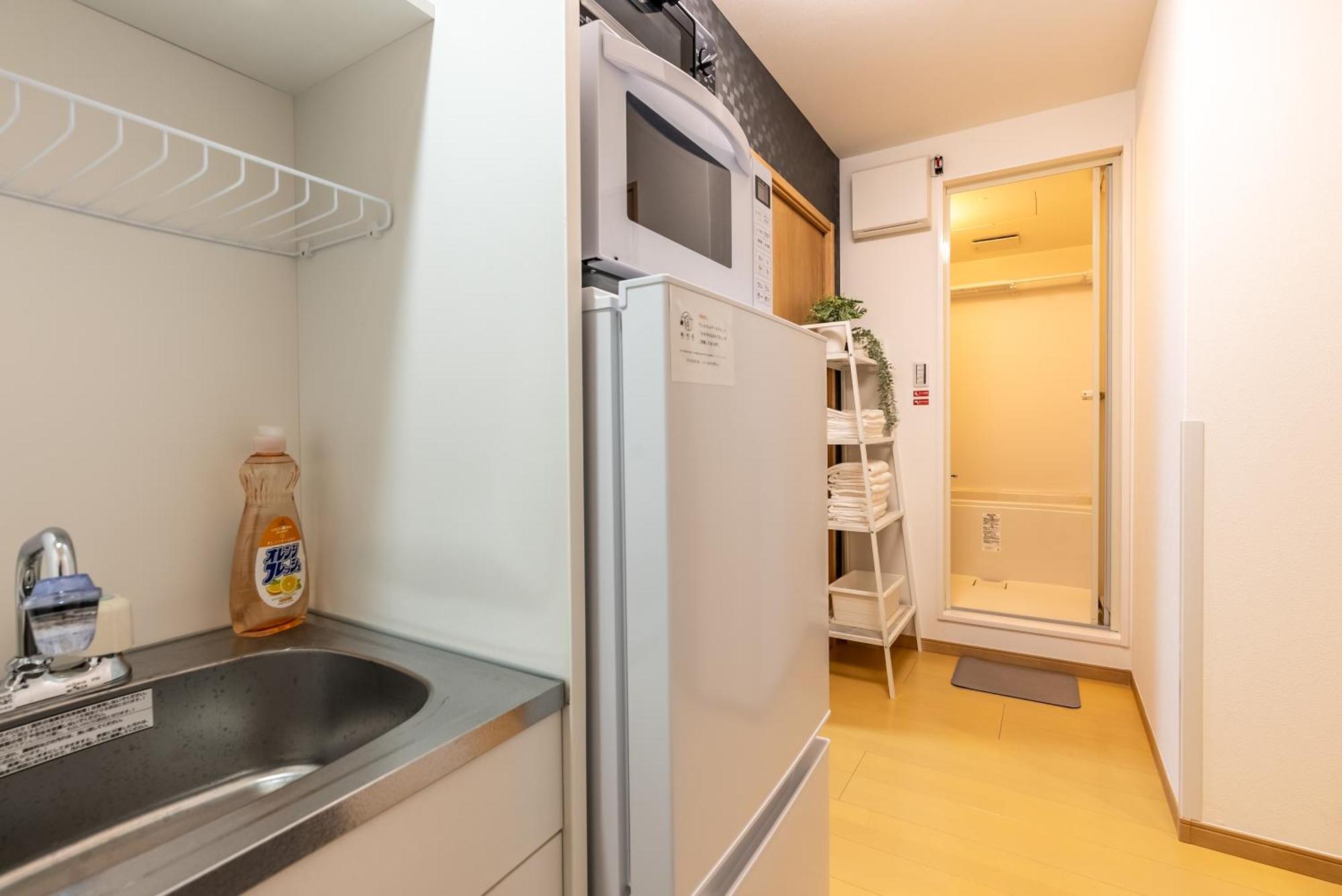 Furinkyo・楓林居 8号館 Apartment *