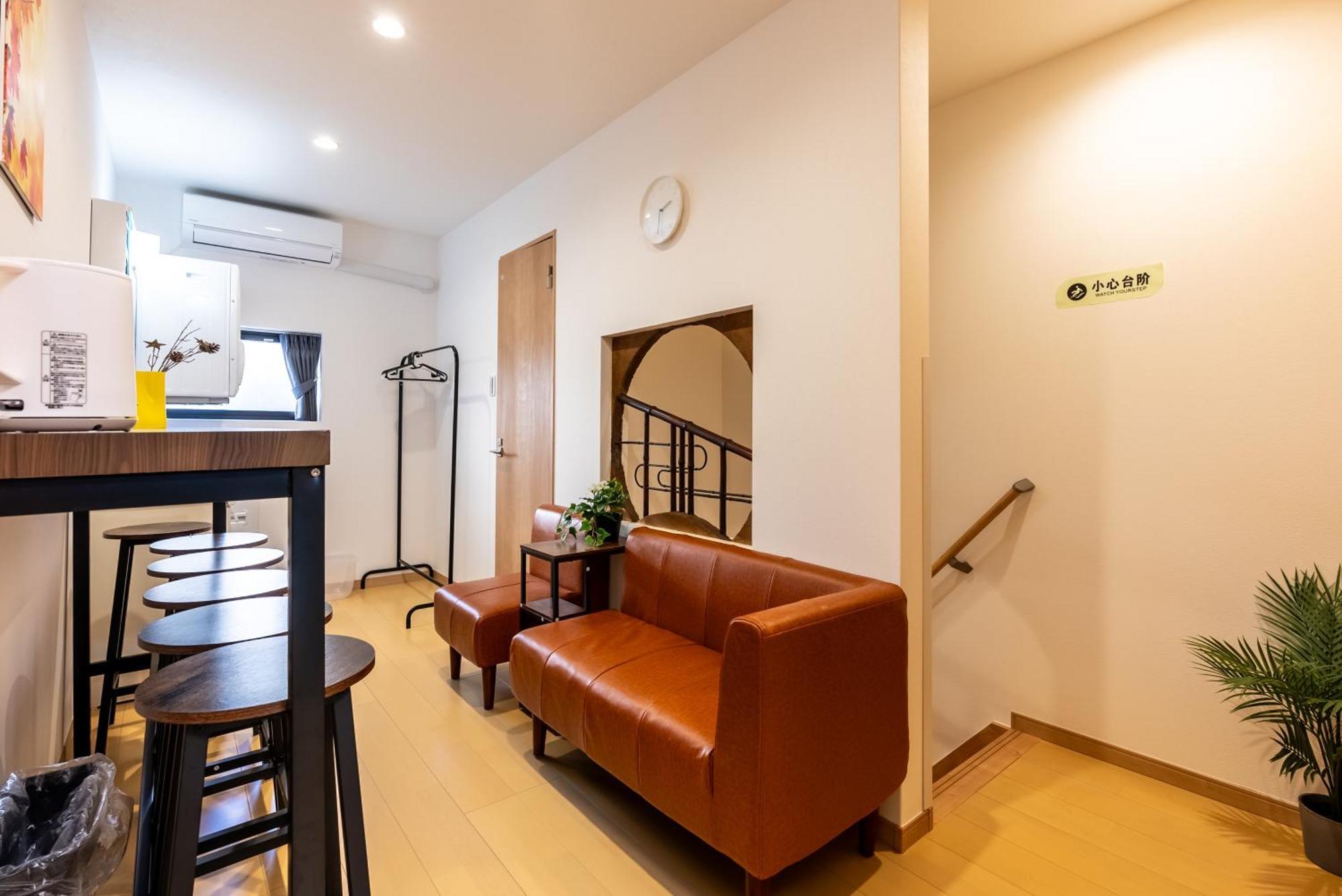 Apartment Furinkyo・楓林居 8号館