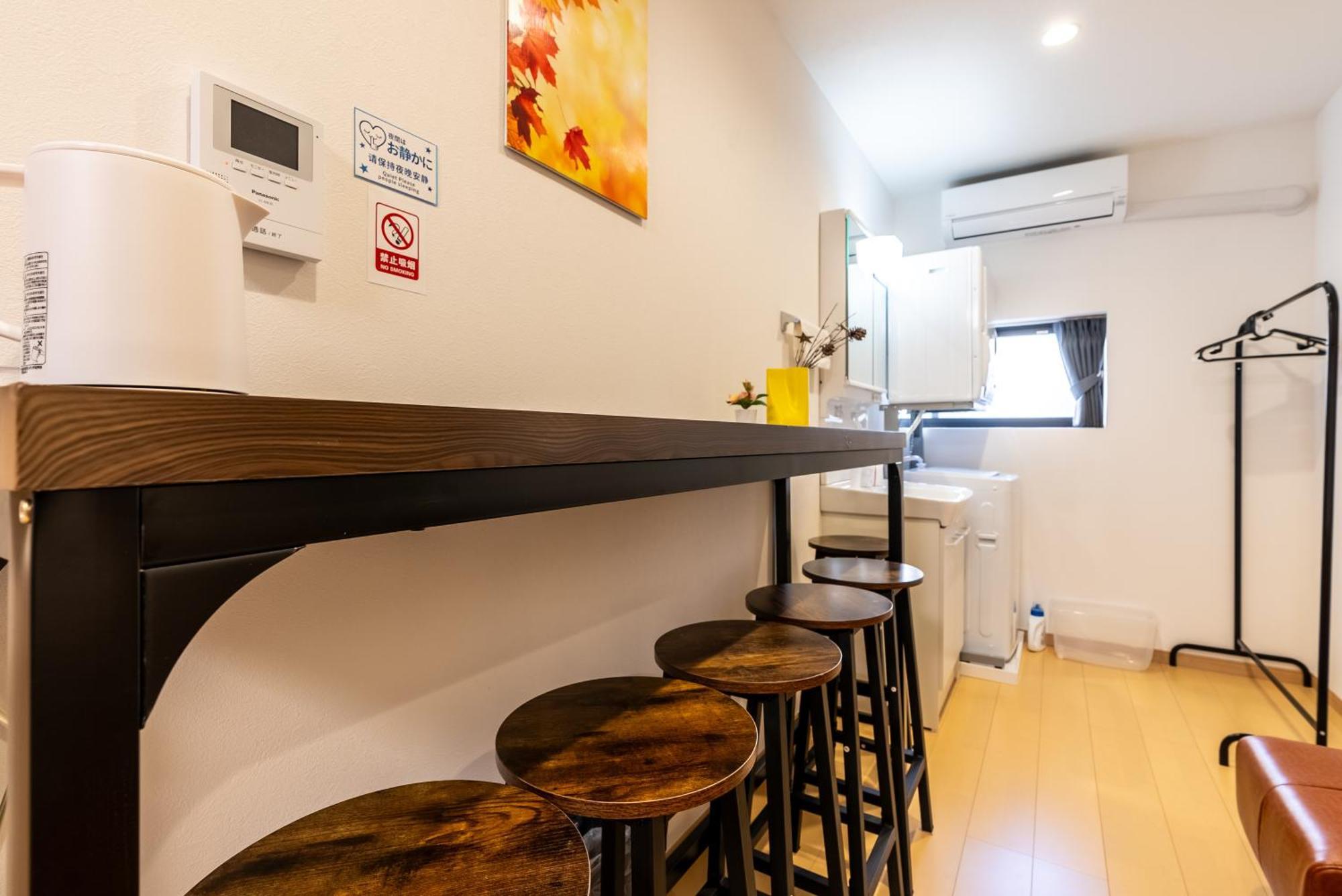 Furinkyo・楓林居 8号館 Apartment