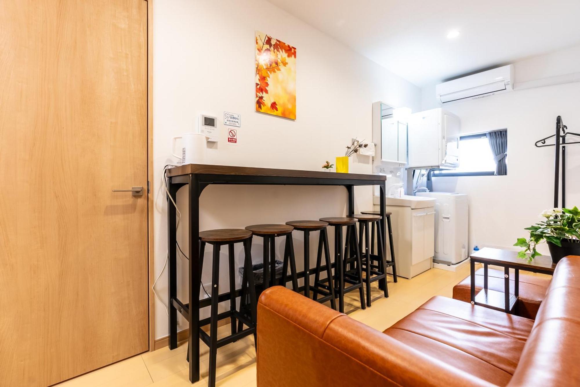 Apartment Furinkyo・楓林居 8号館 *