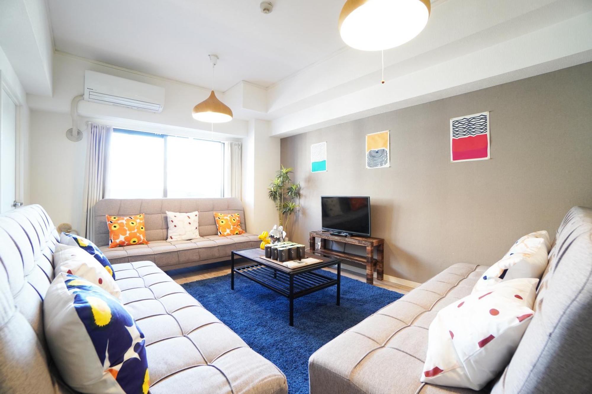 Apartment Tsurigane Building
