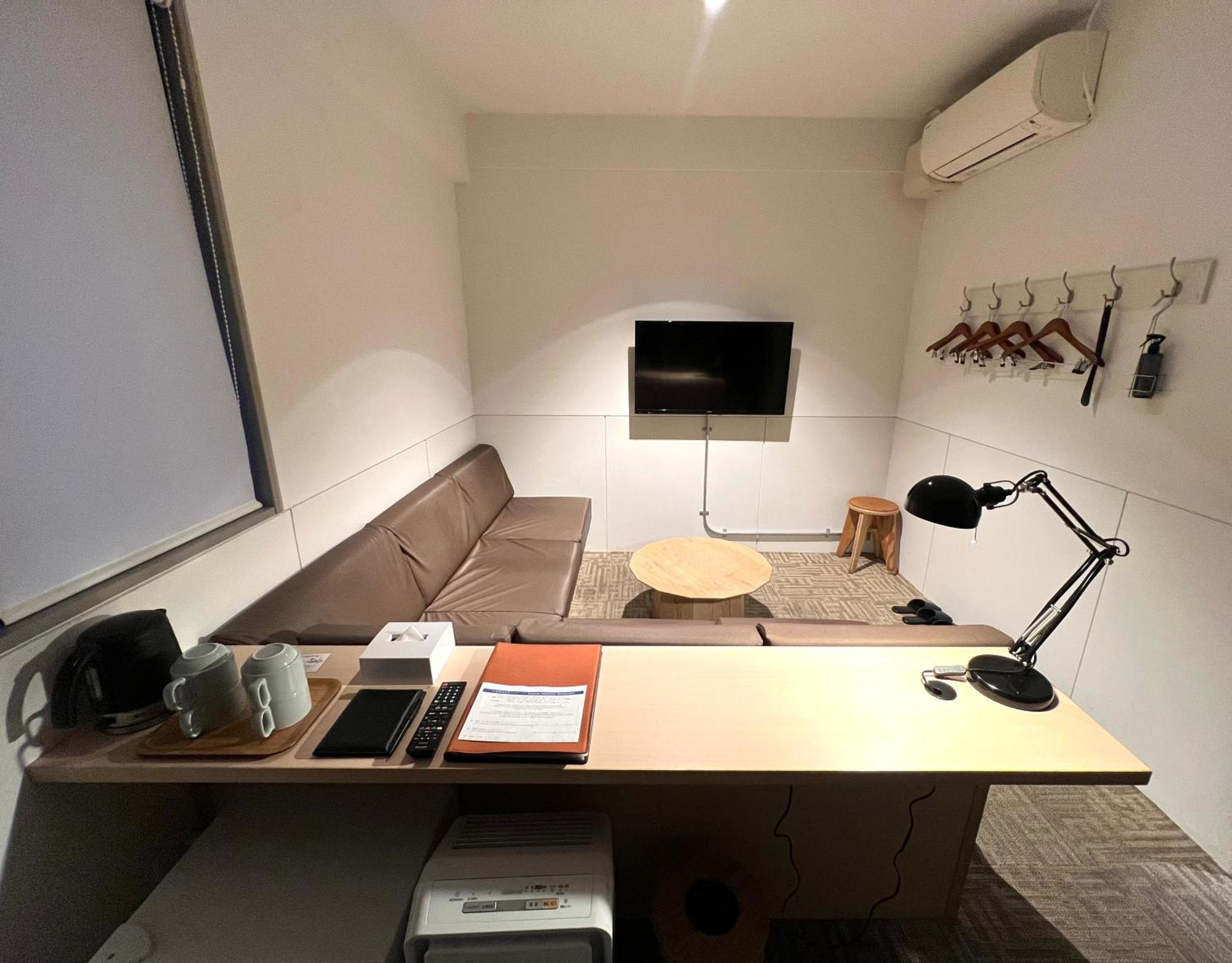 Kamon Namba Hotel 2*