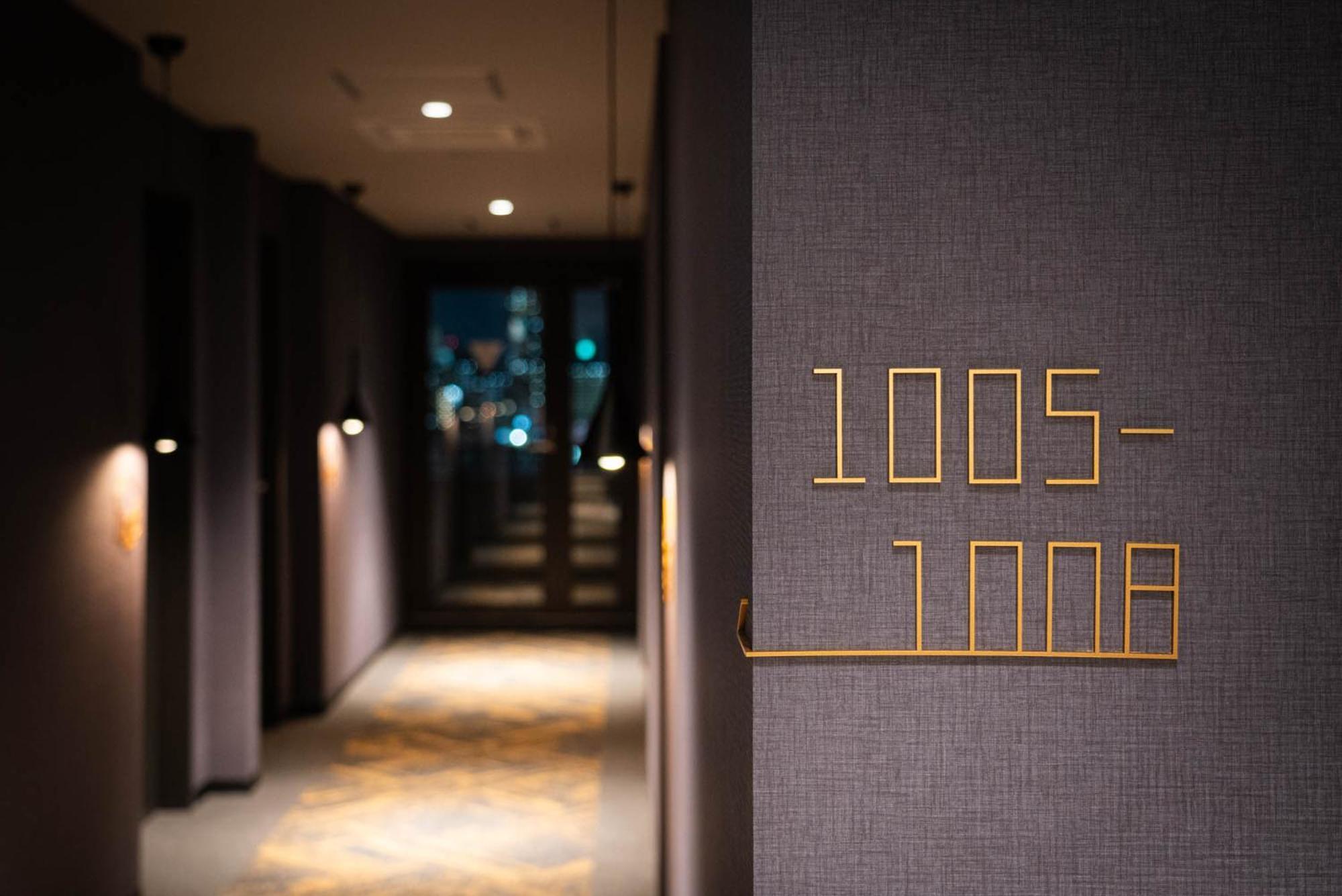 R Namba South 3* Osaka