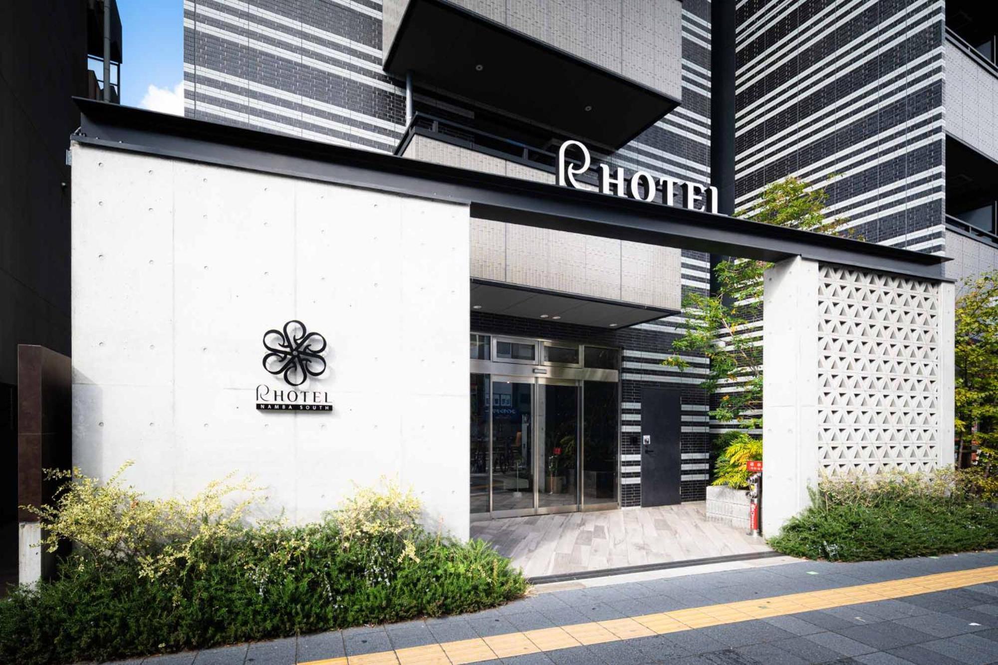 R Namba South Osaka
