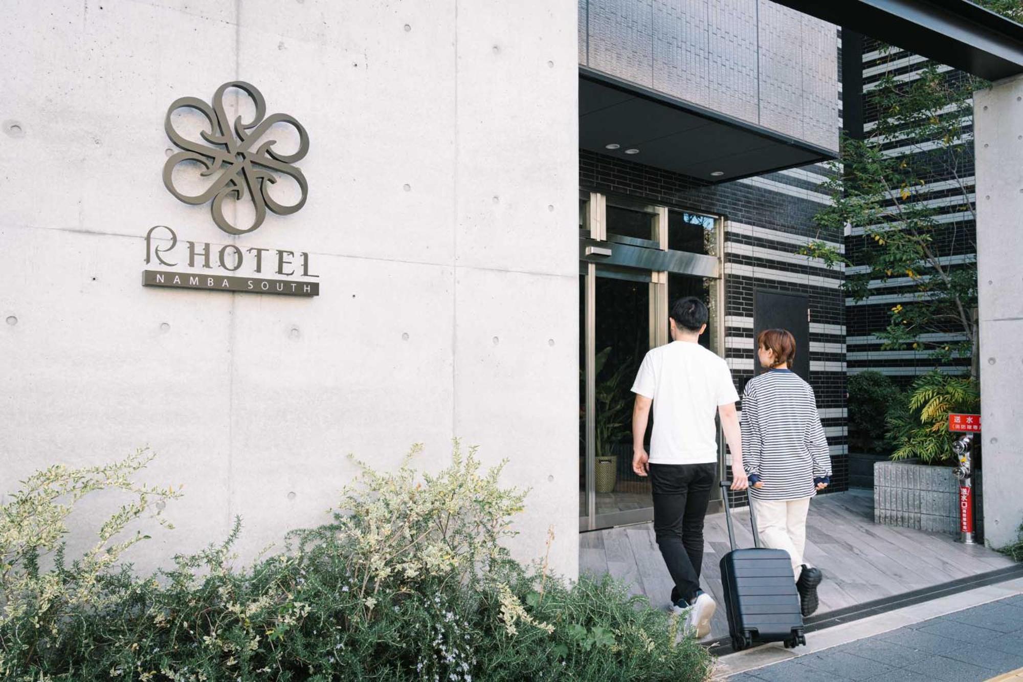 R Namba South Hotel 3*