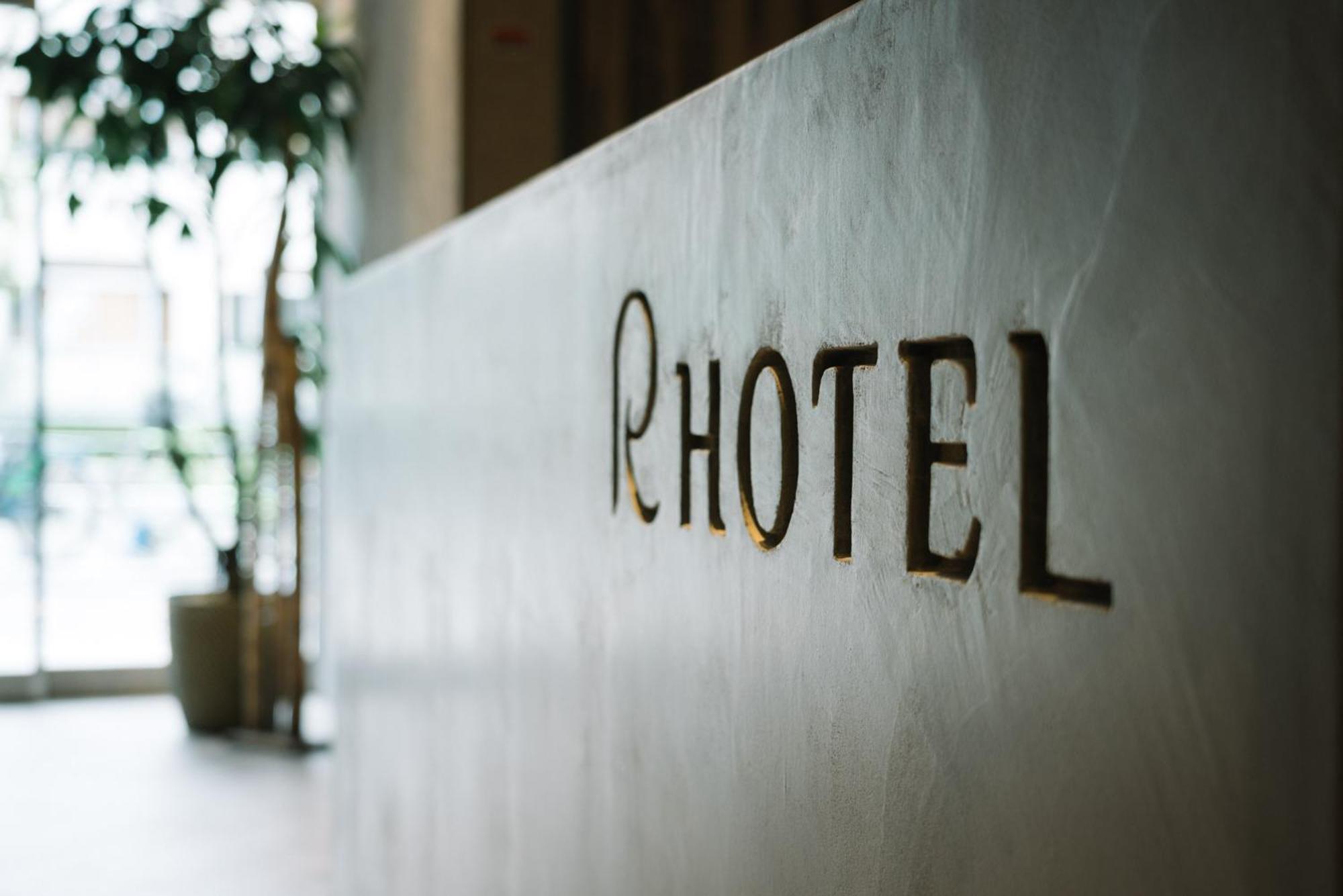 Hotel R Namba South Osaka