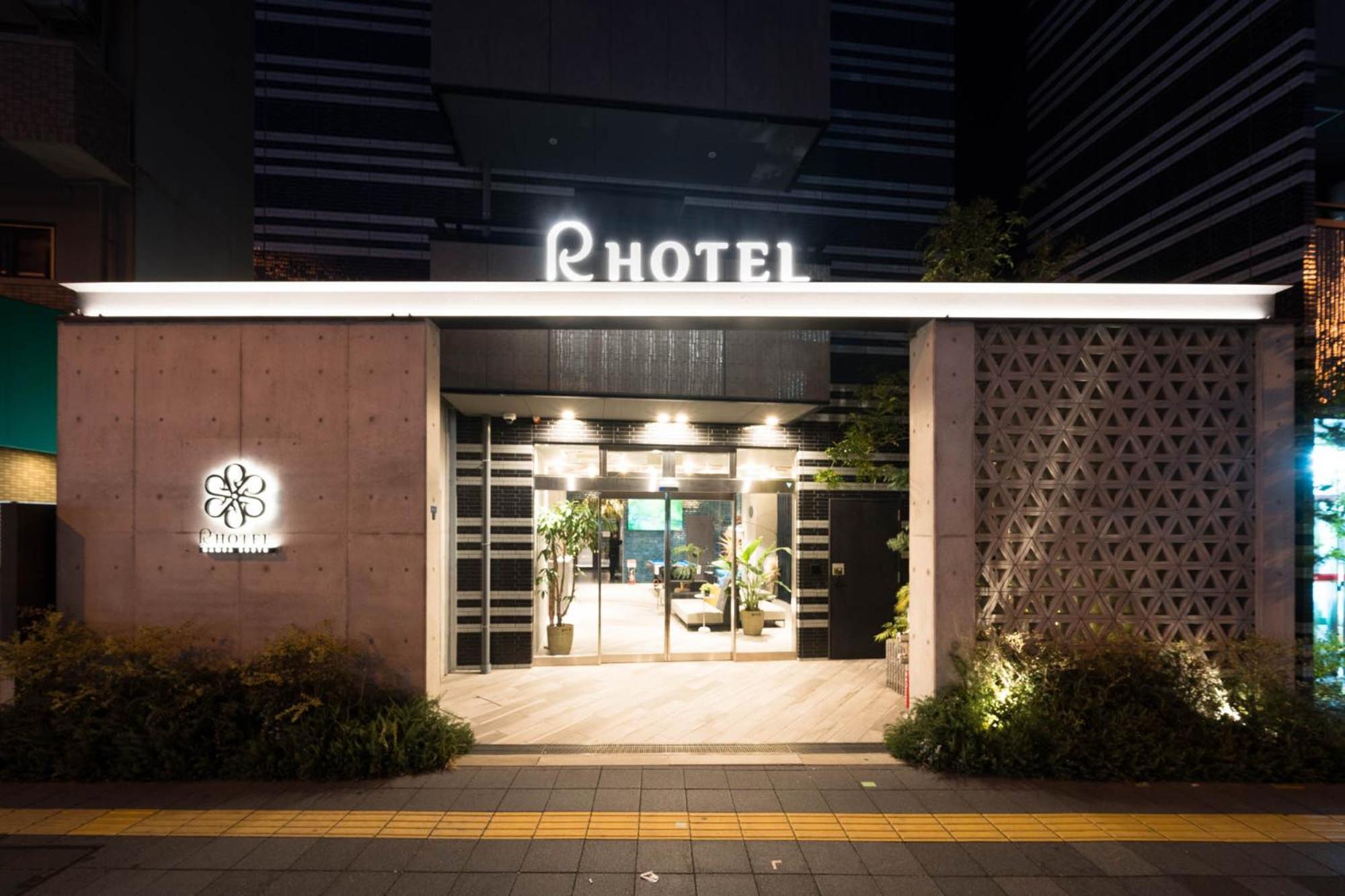 R Namba South Osaka