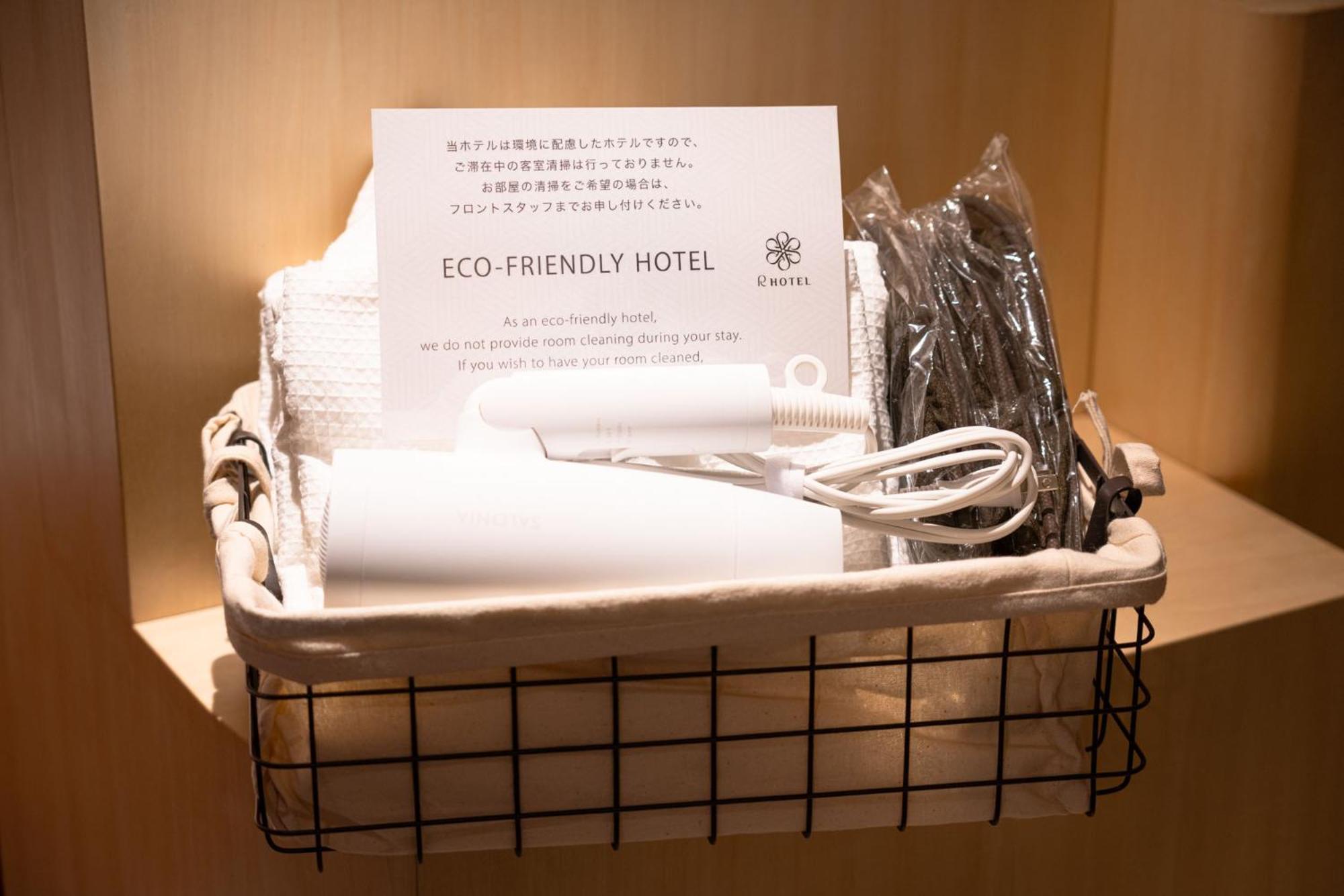 R Namba South Hotel